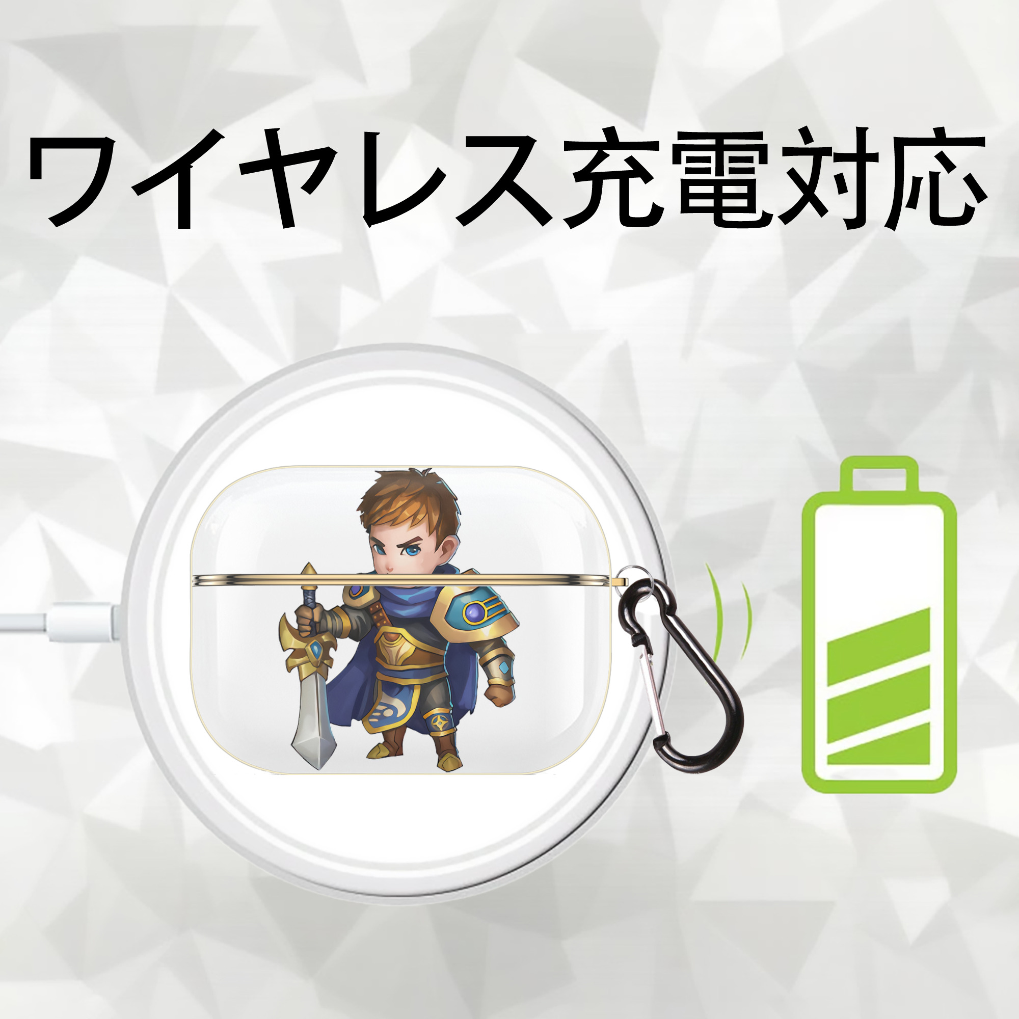 リーグ・オブ・レジェンド League of Legends LOL 【AirPods Pro用】ハードシェル保護ケース｜耐衝撃・防指紋・カラビナ付き商品仕様