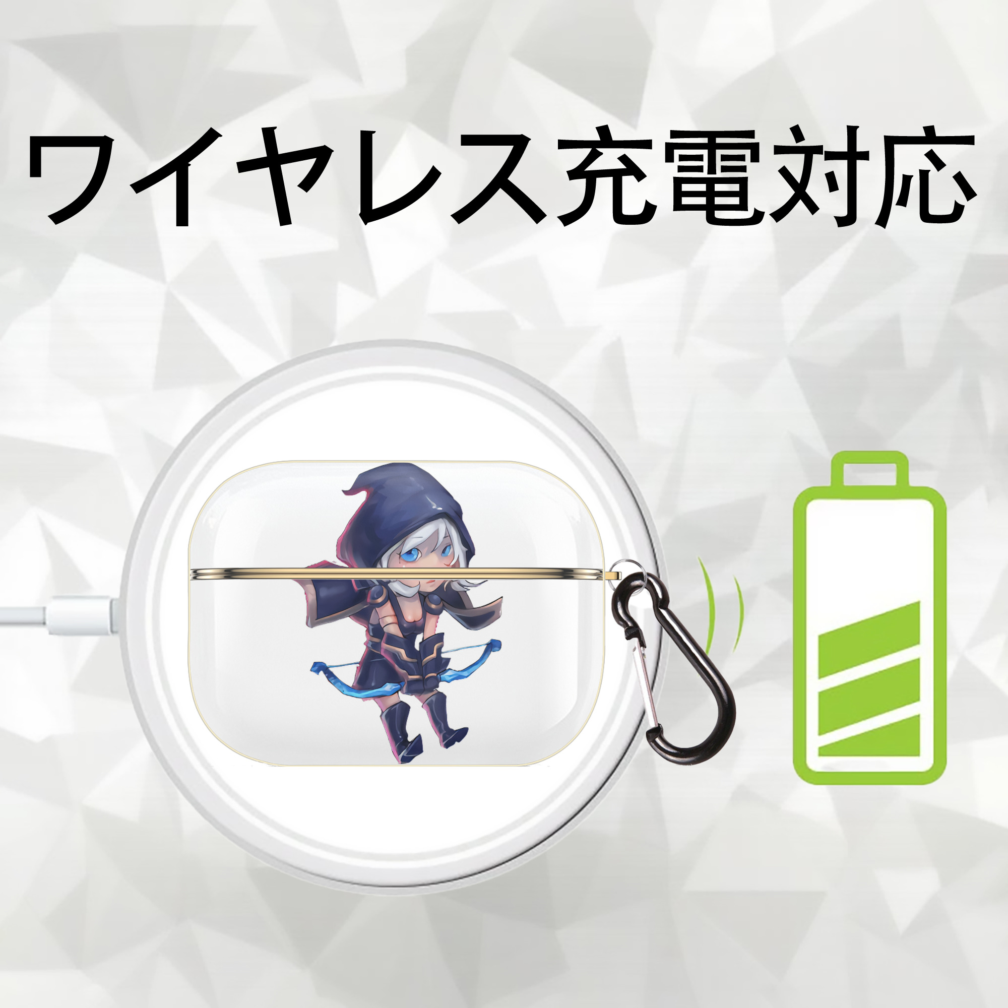 リーグ・オブ・レジェンド League of Legends LOL 【AirPods Pro用】ハードシェル保護ケース｜耐衝撃・防指紋・カラビナ付き商品仕様
