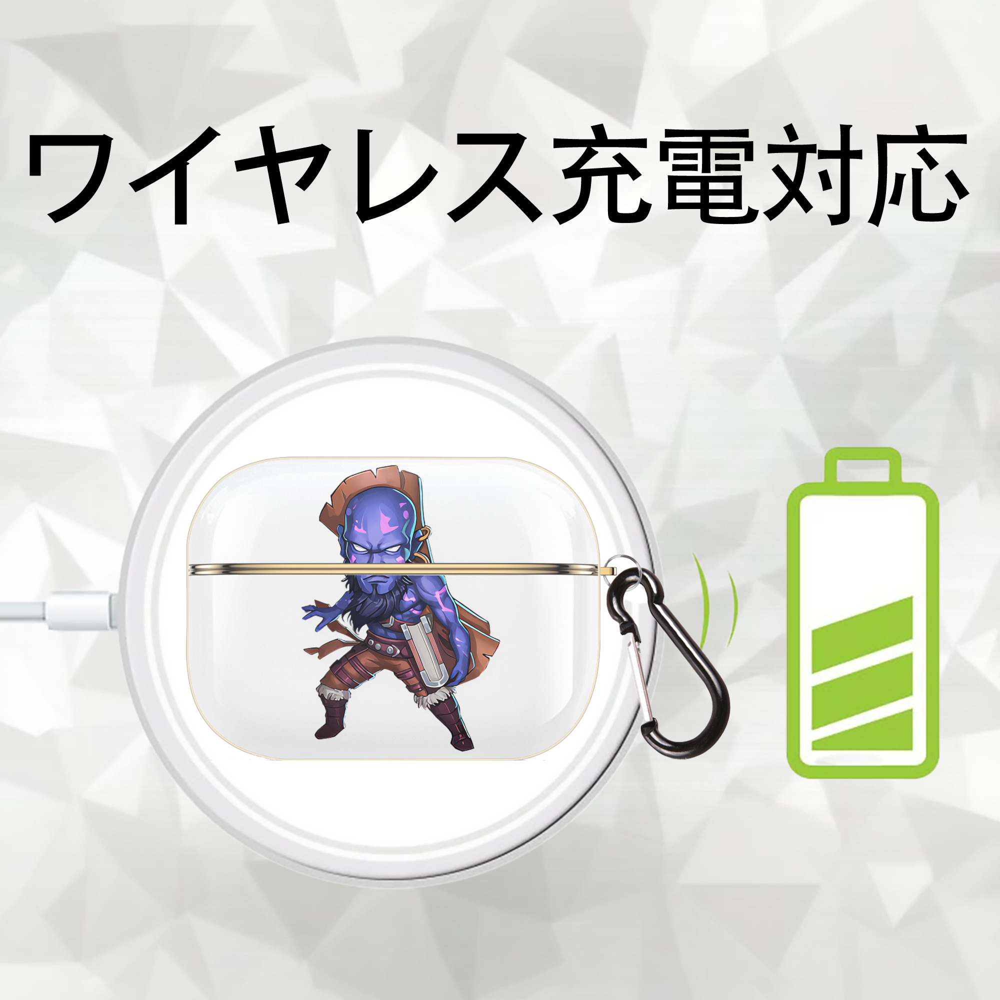 リーグ・オブ・レジェンド League of Legends LOL 【AirPods Pro用】ハードシェル保護ケース｜耐衝撃・防指紋・カラビナ付き商品仕様