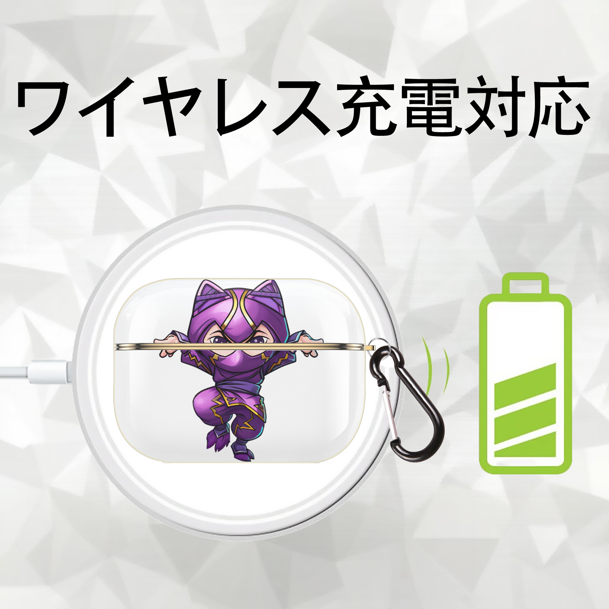 リーグ・オブ・レジェンド League of Legends LOL 【AirPods Pro用】ハードシェル保護ケース｜耐衝撃・防指紋・カラビナ付き商品仕様