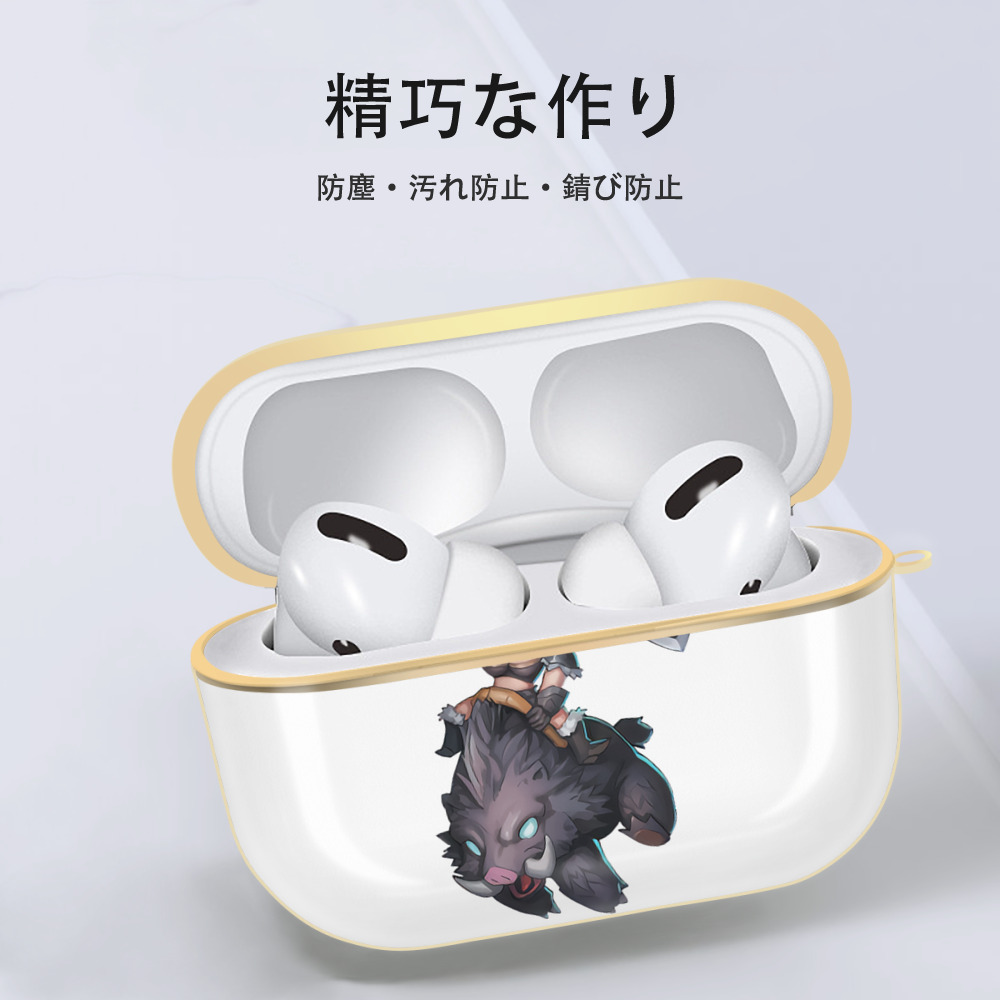 リーグ・オブ・レジェンド League of Legends LOL 【AirPods Pro用】ハードシェル保護ケース｜耐衝撃・防指紋・カラビナ付き商品仕様