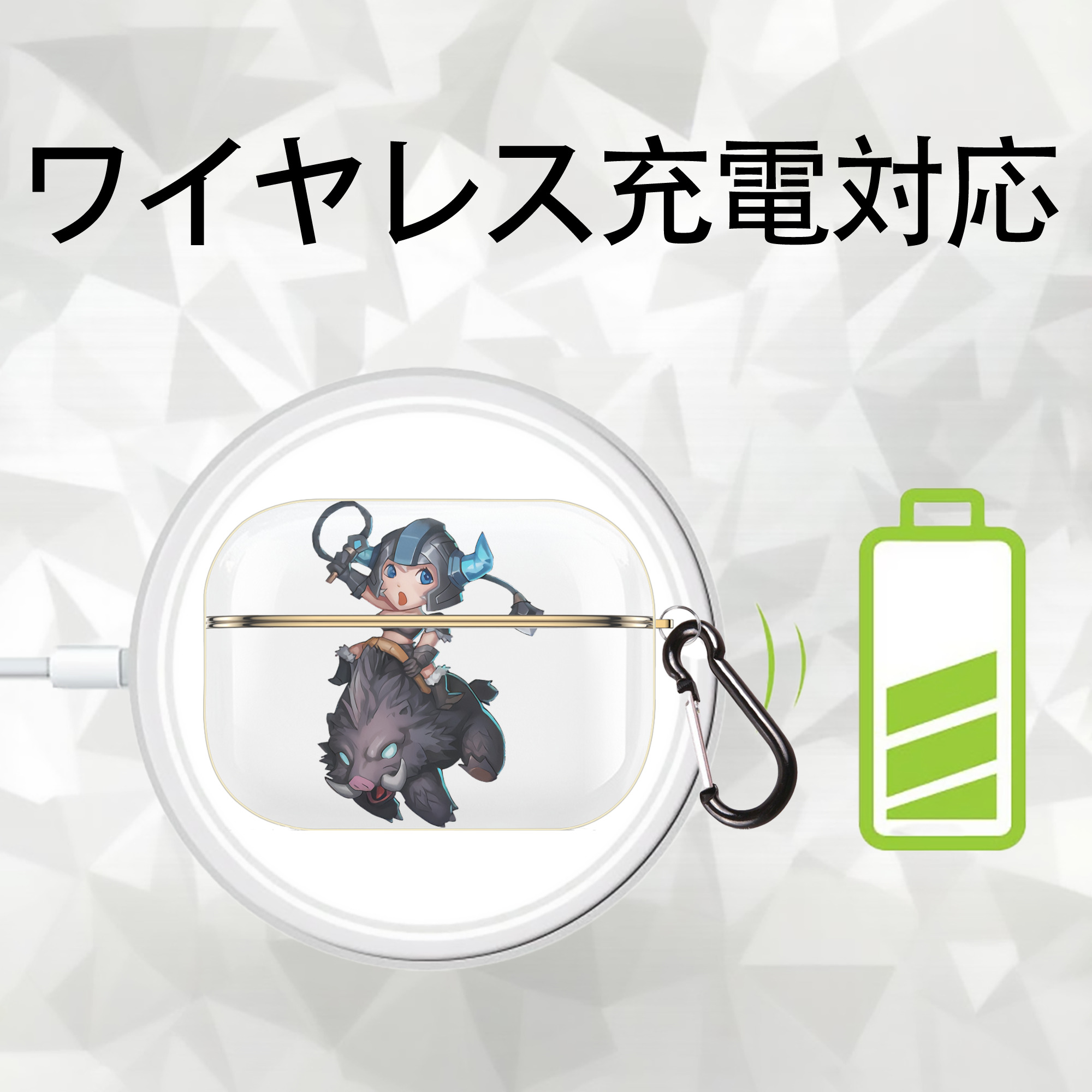 リーグ・オブ・レジェンド League of Legends LOL 【AirPods Pro用】ハードシェル保護ケース｜耐衝撃・防指紋・カラビナ付き商品仕様