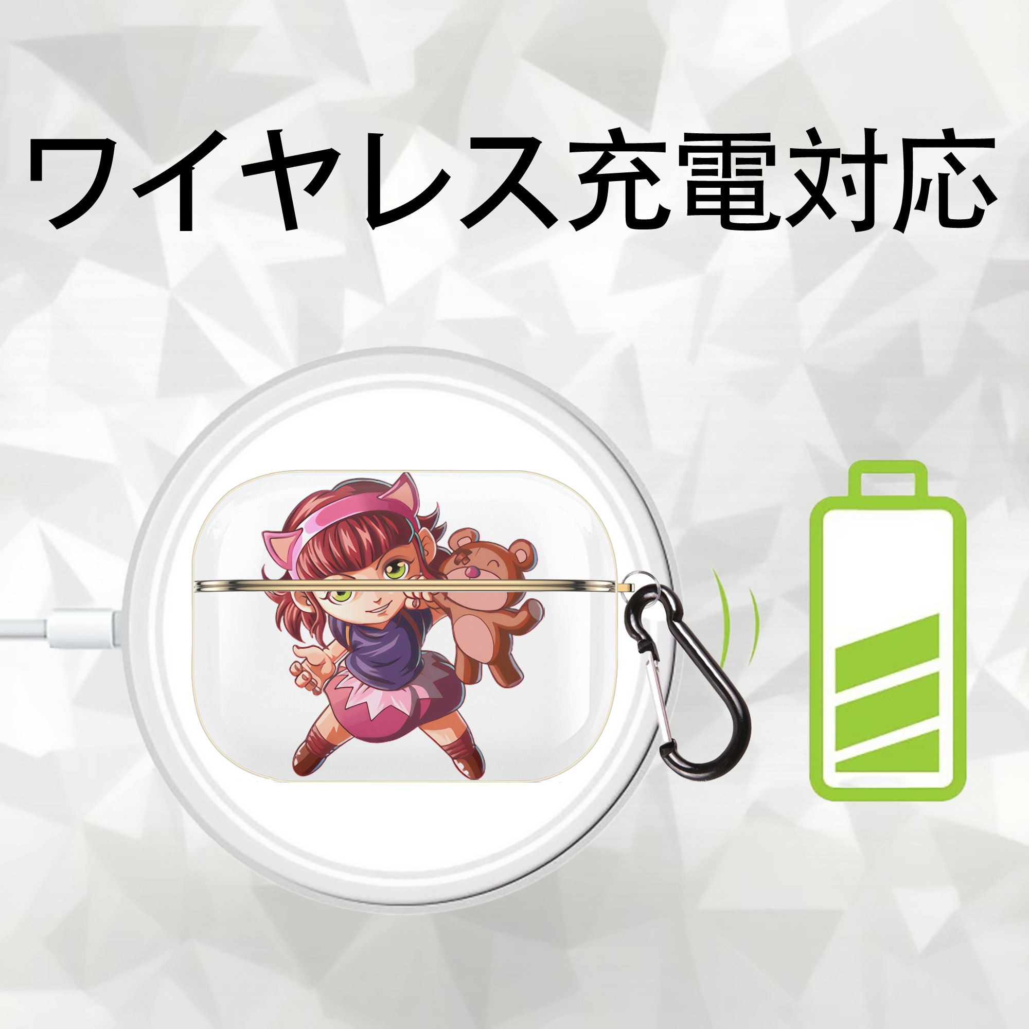 リーグ・オブ・レジェンド League of Legends LOL 【AirPods Pro用】ハードシェル保護ケース｜耐衝撃・防指紋・カラビナ付き商品仕様