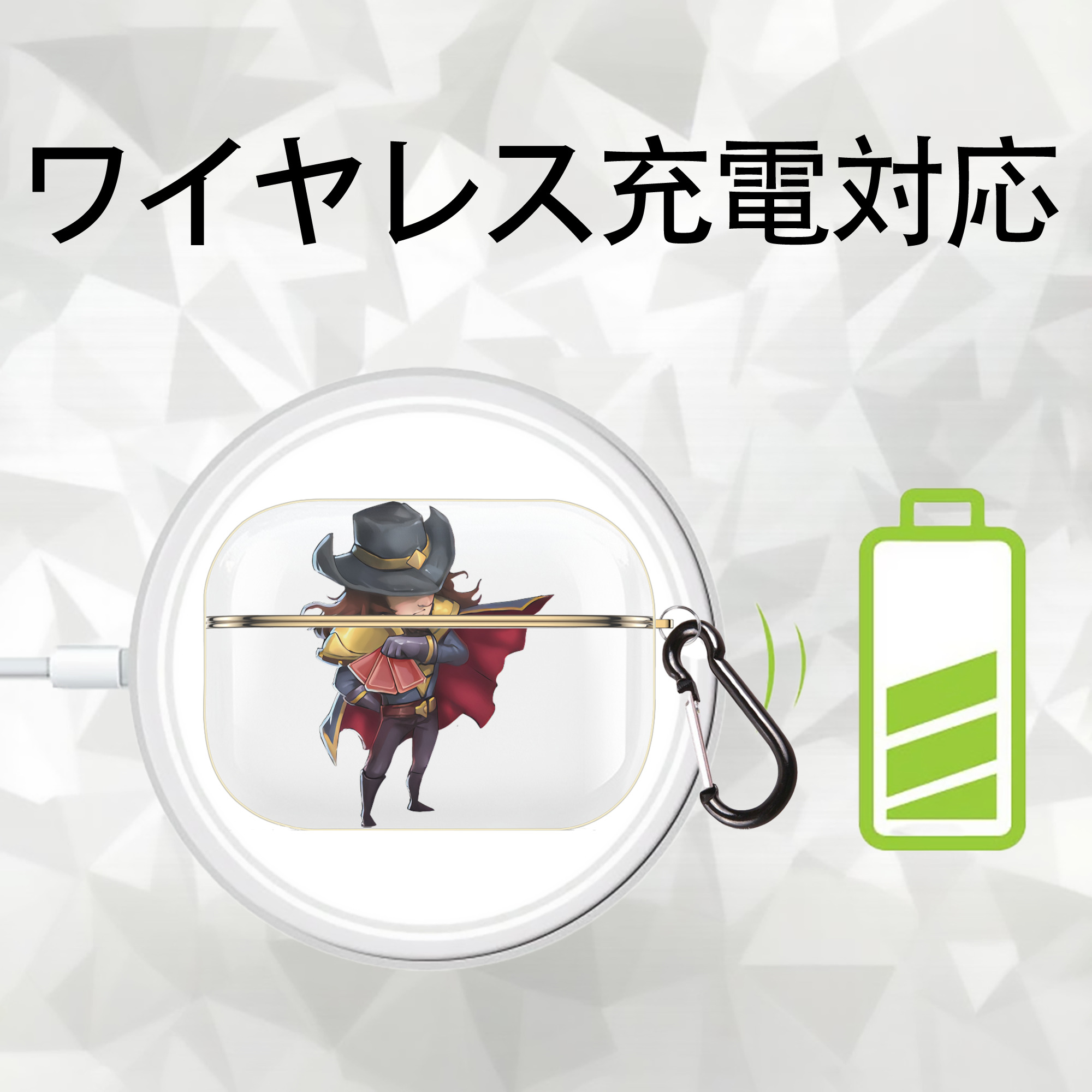 リーグ・オブ・レジェンド League of Legends LOL 【AirPods Pro用】ハードシェル保護ケース｜耐衝撃・防指紋・カラビナ付き商品仕様