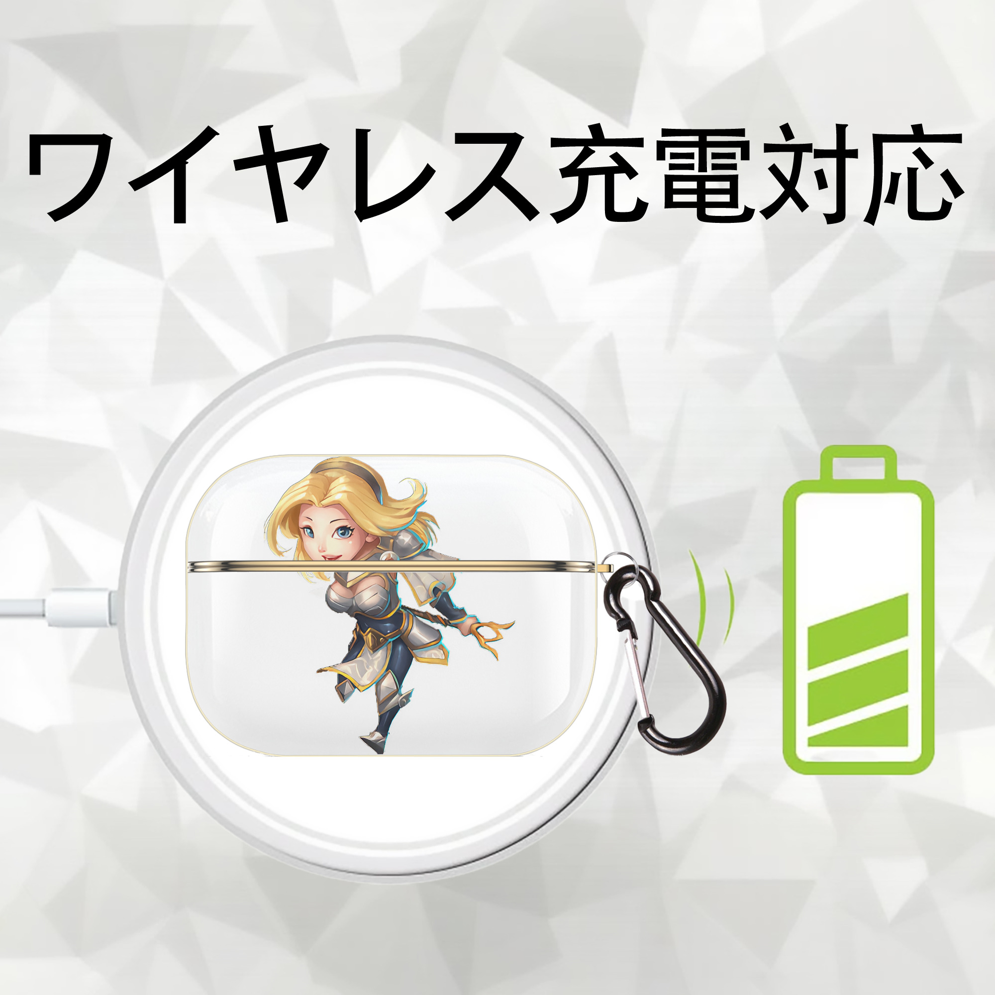 リーグ・オブ・レジェンド League of Legends LOL 【AirPods Pro用】ハードシェル保護ケース｜耐衝撃・防指紋・カラビナ付き商品仕様