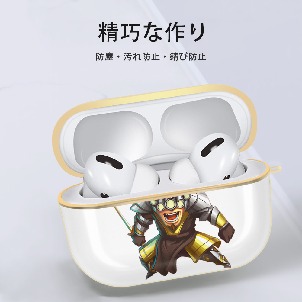 リーグ・オブ・レジェンド League of Legends LOL 【AirPods Pro用】ハードシェル保護ケース｜耐衝撃・防指紋・カラビナ付き商品仕様
