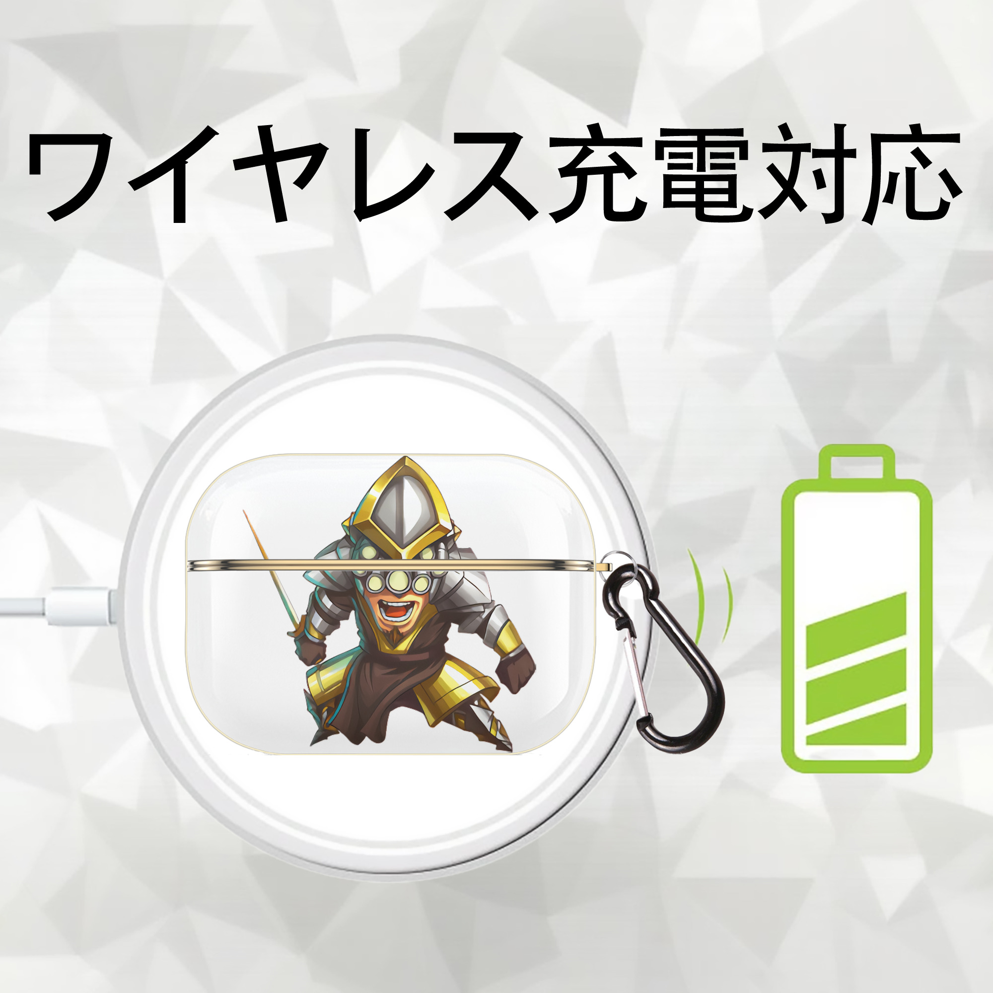 リーグ・オブ・レジェンド League of Legends LOL 【AirPods Pro用】ハードシェル保護ケース｜耐衝撃・防指紋・カラビナ付き商品仕様