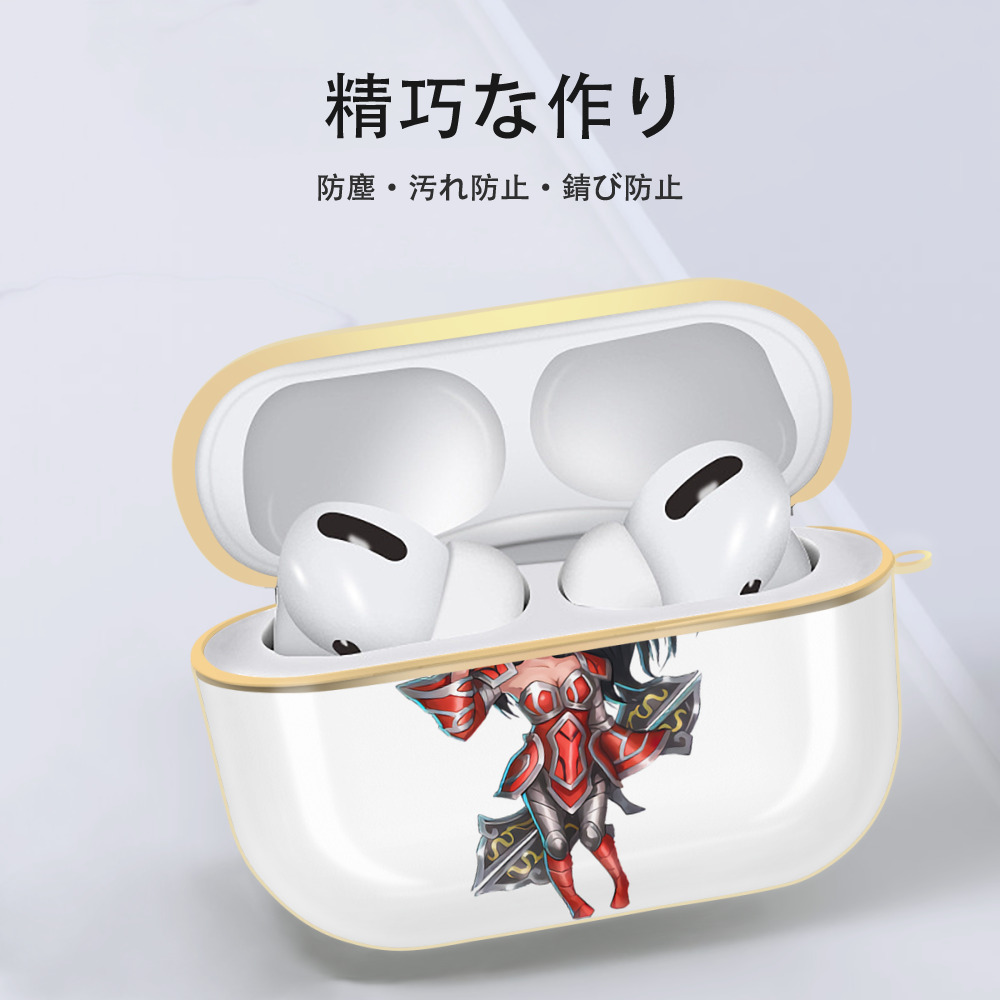 リーグ・オブ・レジェンド League of Legends LOL 【AirPods Pro用】ハードシェル保護ケース｜耐衝撃・防指紋・カラビナ付き商品仕様
