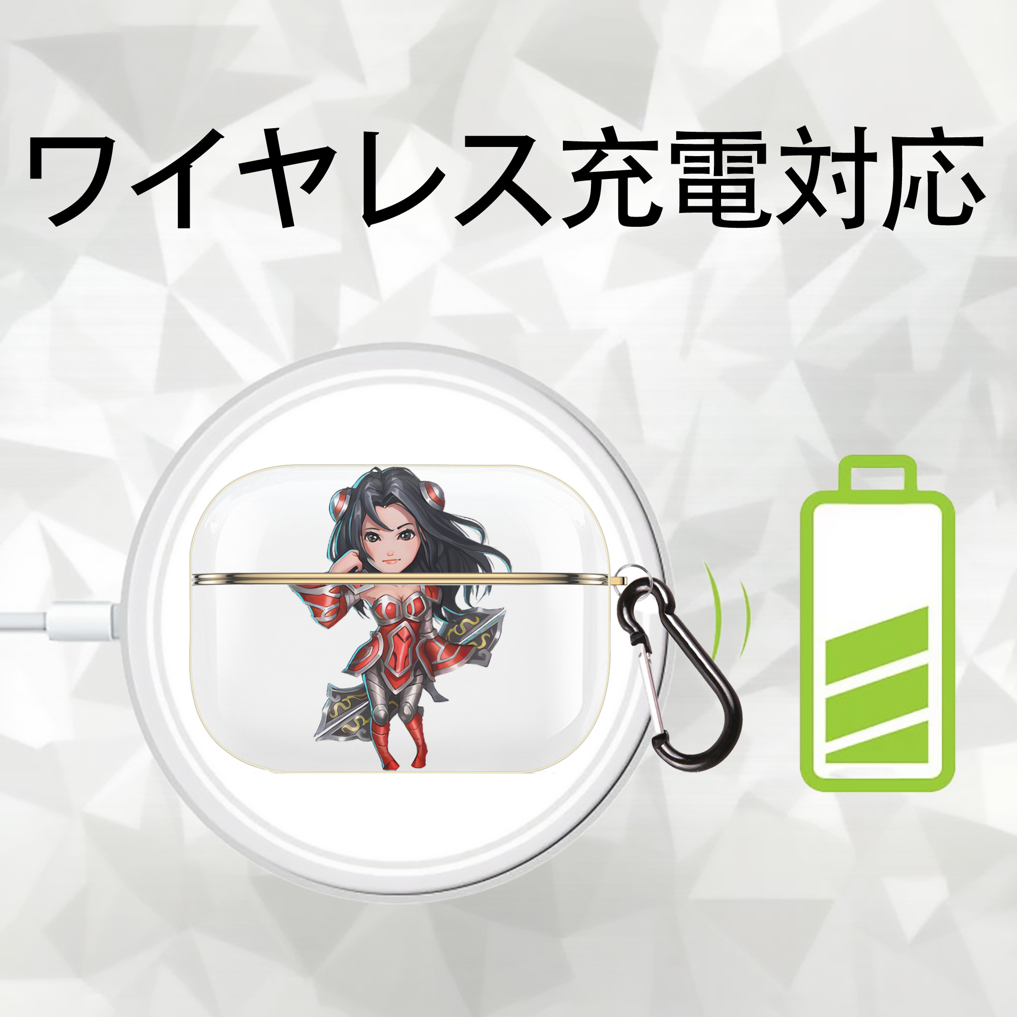 リーグ・オブ・レジェンド League of Legends LOL 【AirPods Pro用】ハードシェル保護ケース｜耐衝撃・防指紋・カラビナ付き商品仕様