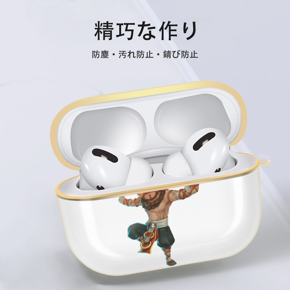 リーグ・オブ・レジェンド League of Legends LOL 【AirPods Pro用】ハードシェル保護ケース｜耐衝撃・防指紋・カラビナ付き商品仕様