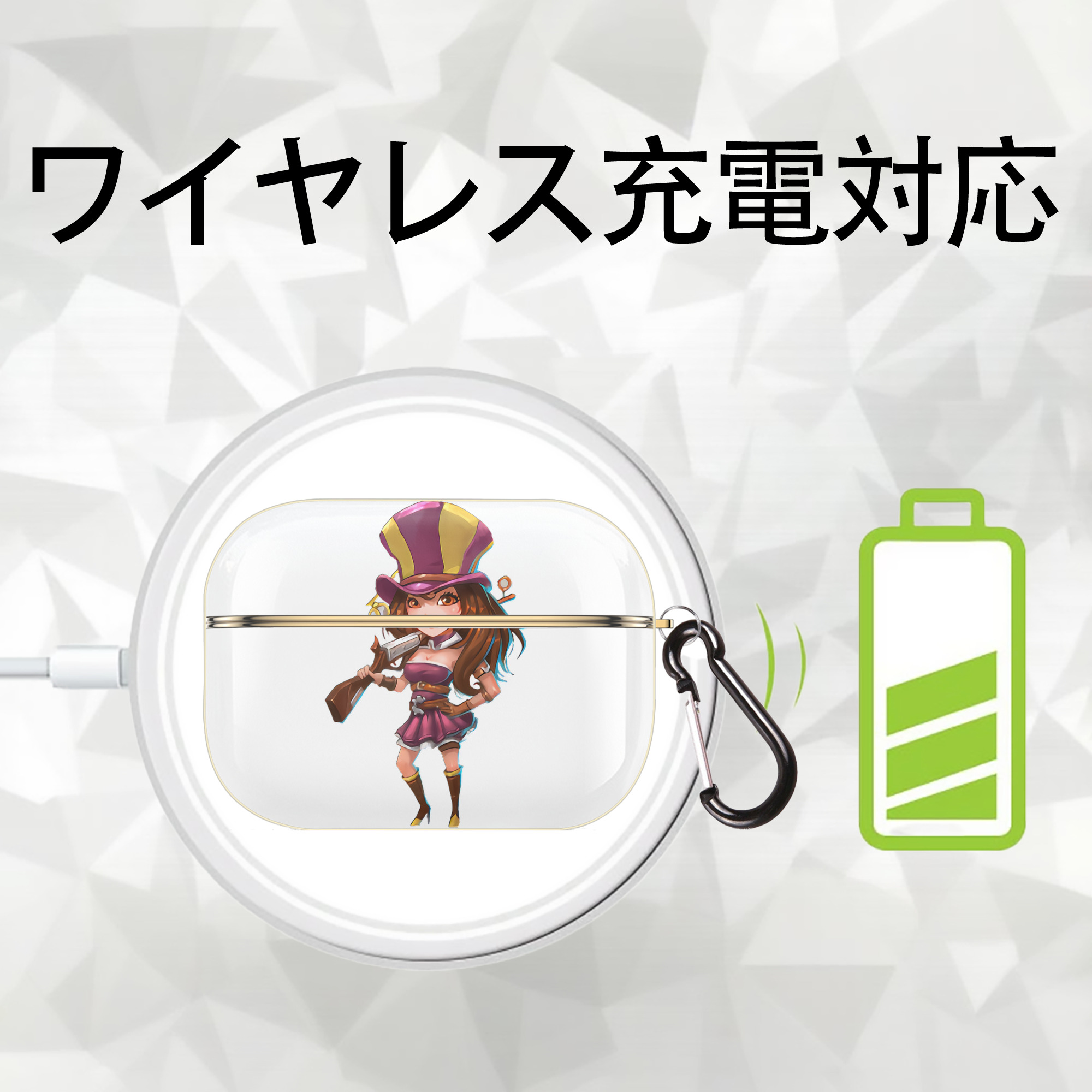 リーグ・オブ・レジェンド League of Legends LOL 【AirPods Pro用】ハードシェル保護ケース｜耐衝撃・防指紋・カラビナ付き商品仕様