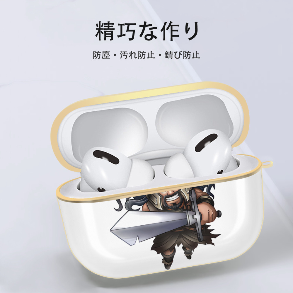 リーグ・オブ・レジェンド League of Legends LOL 【AirPods Pro用】ハードシェル保護ケース｜耐衝撃・防指紋・カラビナ付き商品仕様