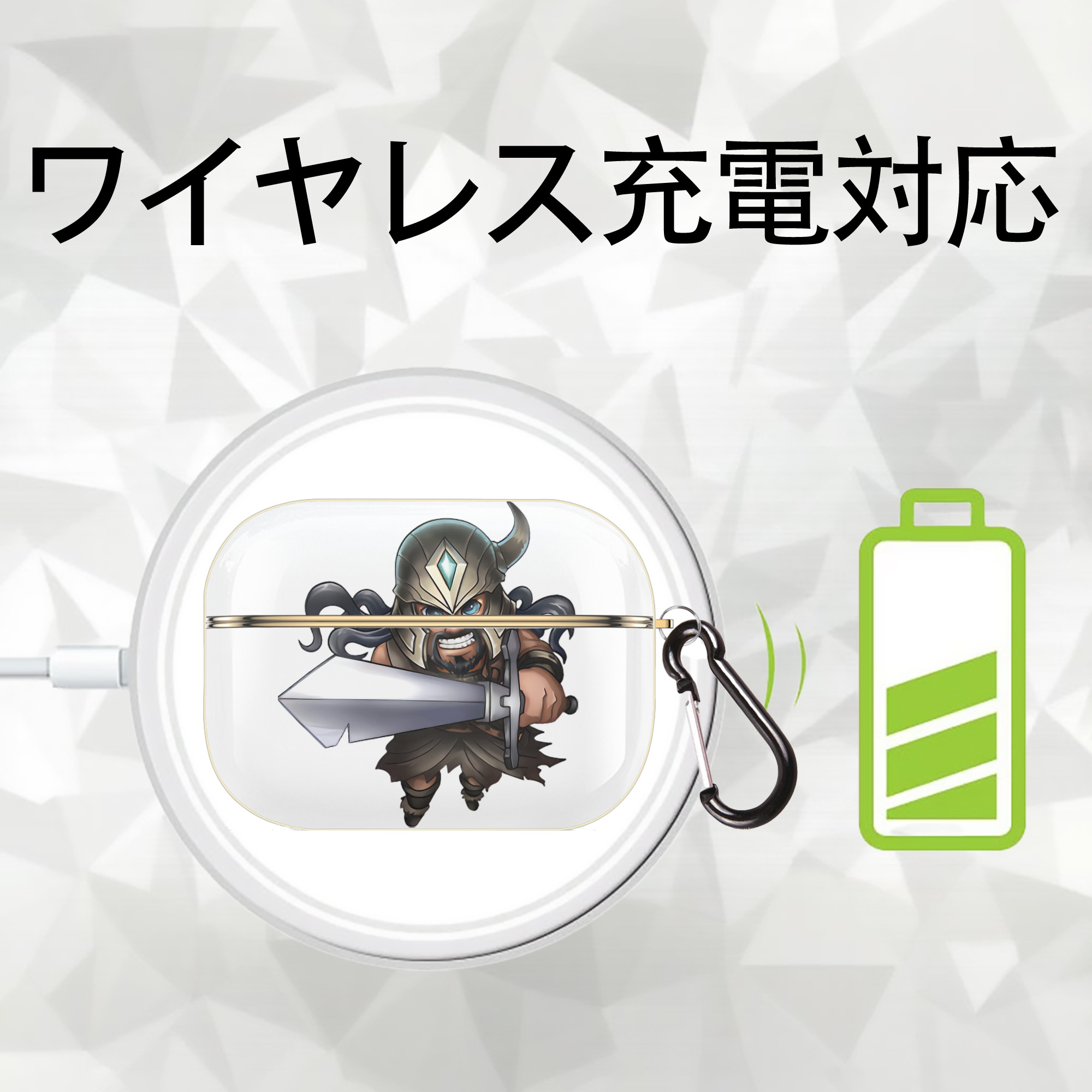 リーグ・オブ・レジェンド League of Legends LOL 【AirPods Pro用】ハードシェル保護ケース｜耐衝撃・防指紋・カラビナ付き商品仕様