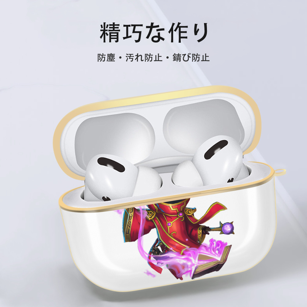 リーグ・オブ・レジェンド League of Legends LOL 【AirPods Pro用】ハードシェル保護ケース｜耐衝撃・防指紋・カラビナ付き商品仕様