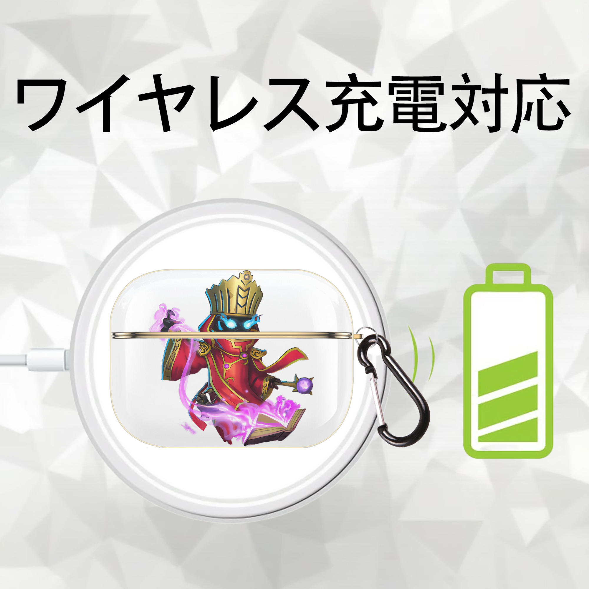 リーグ・オブ・レジェンド League of Legends LOL 【AirPods Pro用】ハードシェル保護ケース｜耐衝撃・防指紋・カラビナ付き商品仕様