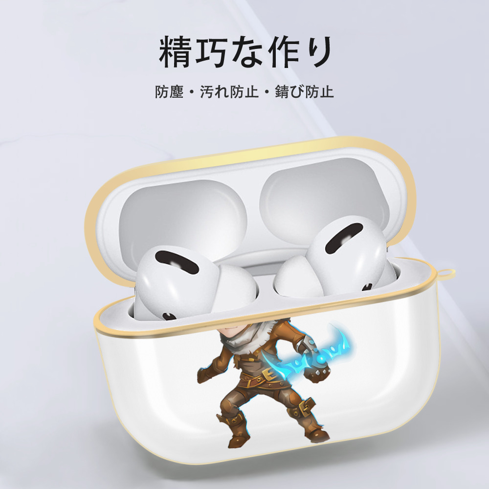 リーグ・オブ・レジェンド League of Legends LOL 【AirPods Pro用】ハードシェル保護ケース｜耐衝撃・防指紋・カラビナ付き商品仕様