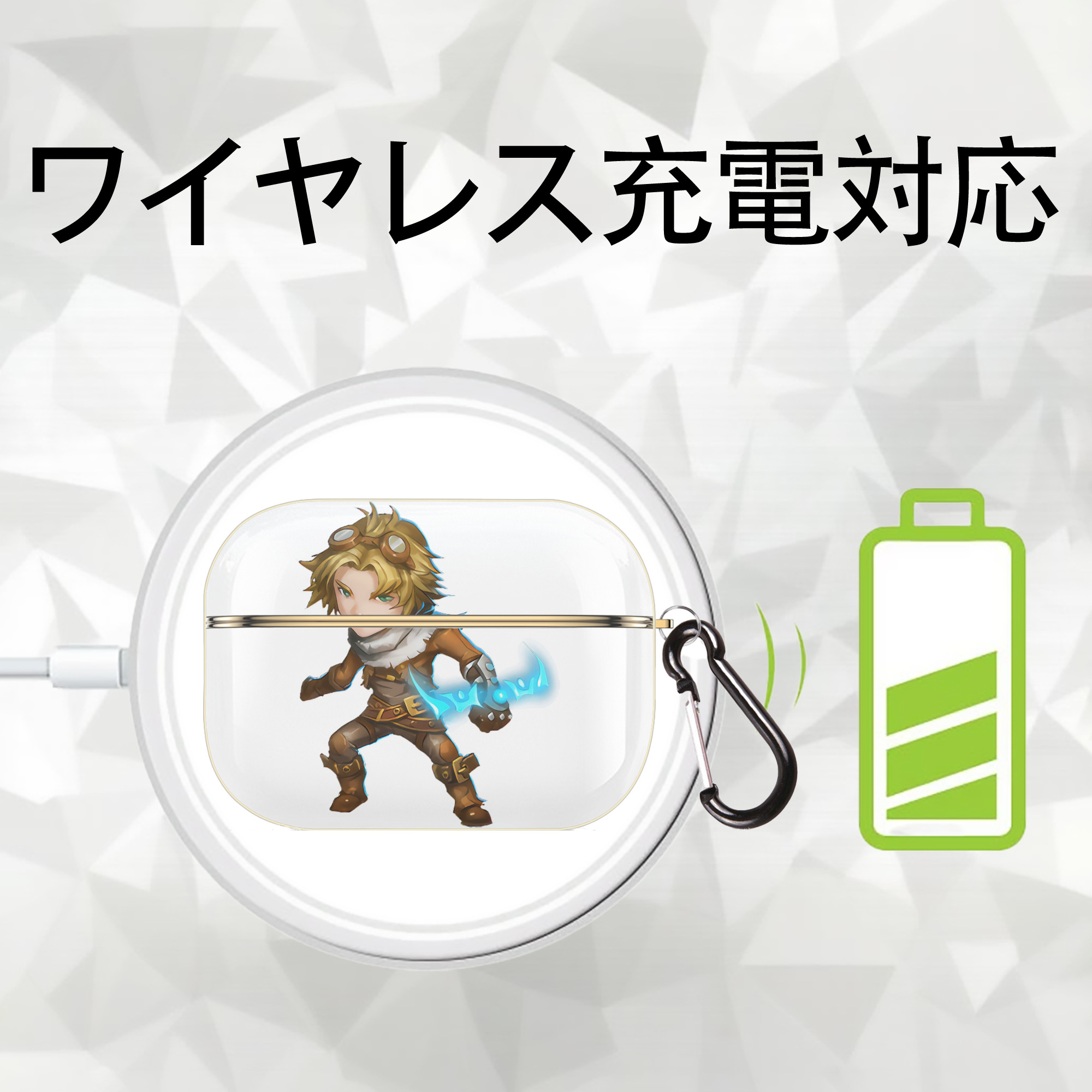 リーグ・オブ・レジェンド League of Legends LOL 【AirPods Pro用】ハードシェル保護ケース｜耐衝撃・防指紋・カラビナ付き商品仕様