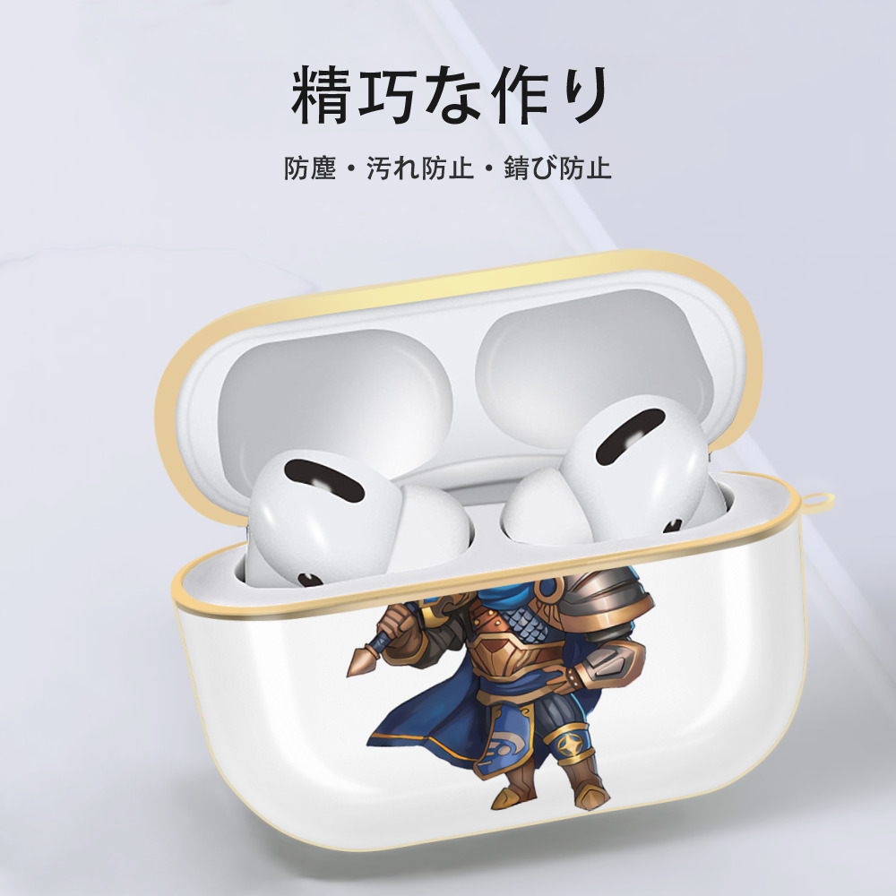 リーグ・オブ・レジェンド League of Legends LOL 【AirPods Pro用】ハードシェル保護ケース｜耐衝撃・防指紋・カラビナ付き商品仕様