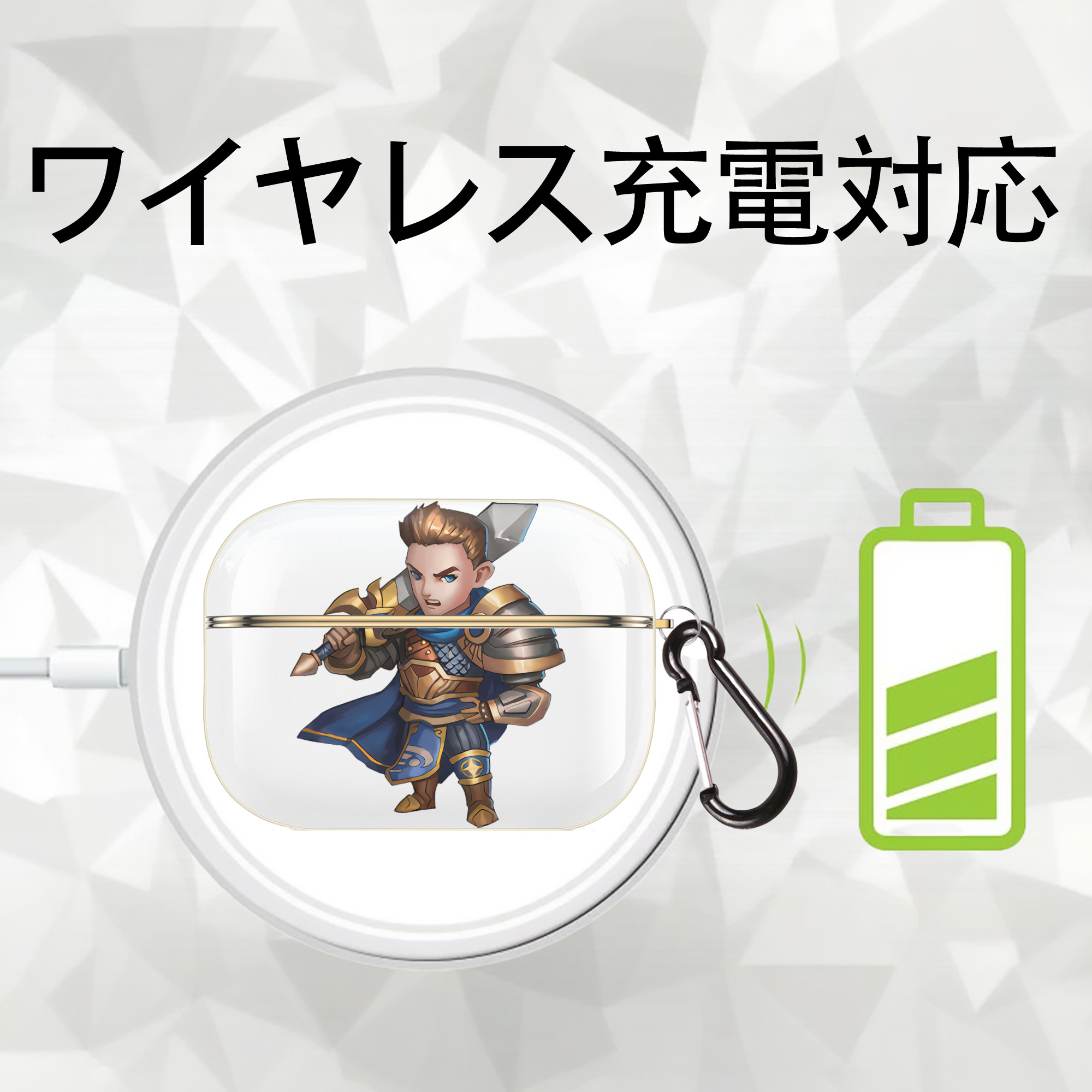 リーグ・オブ・レジェンド League of Legends LOL 【AirPods Pro用】ハードシェル保護ケース｜耐衝撃・防指紋・カラビナ付き商品仕様