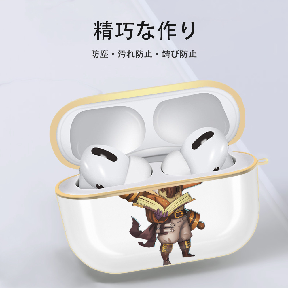 リーグ・オブ・レジェンド League of Legends LOL 【AirPods Pro用】ハードシェル保護ケース｜耐衝撃・防指紋・カラビナ付き商品仕様