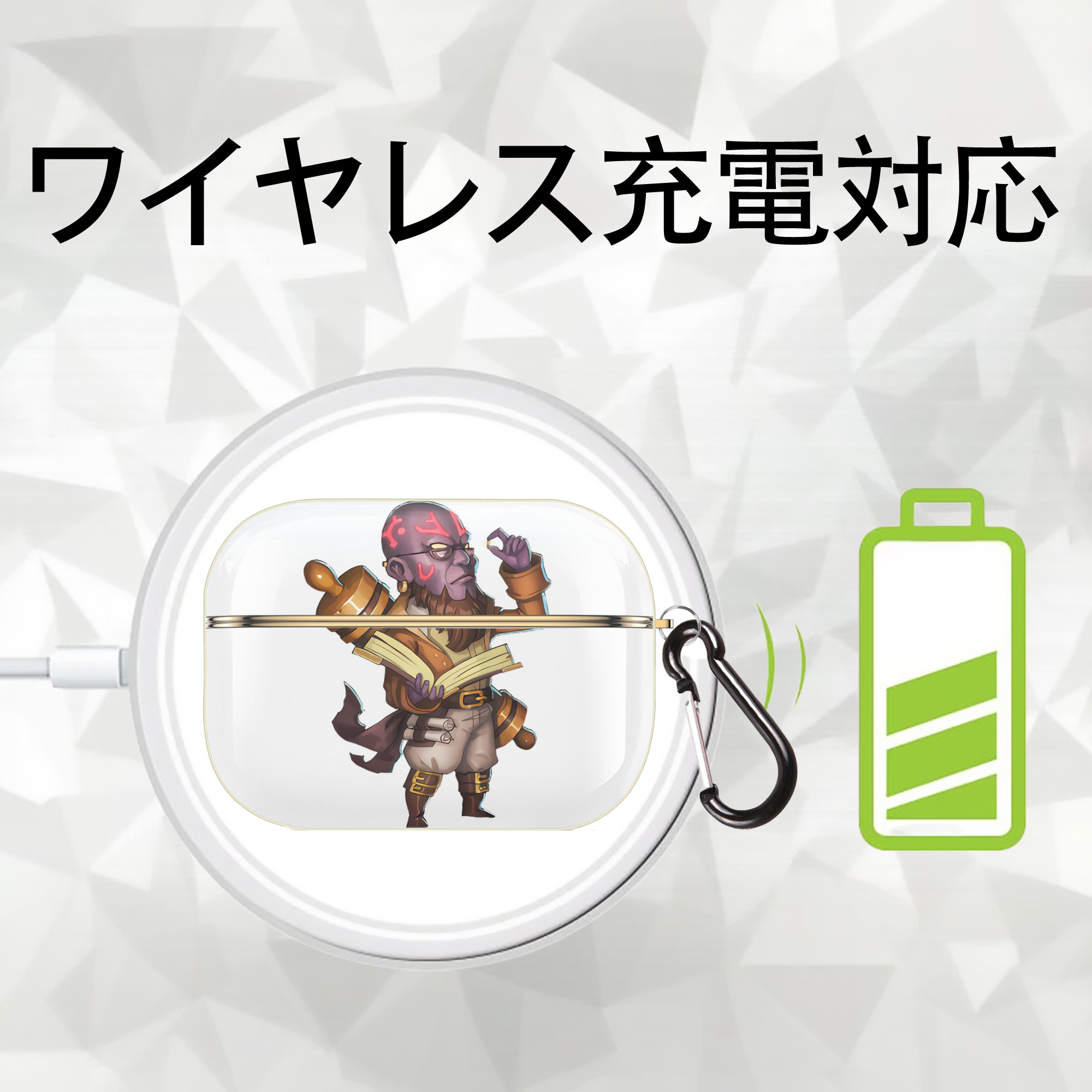 リーグ・オブ・レジェンド League of Legends LOL 【AirPods Pro用】ハードシェル保護ケース｜耐衝撃・防指紋・カラビナ付き商品仕様