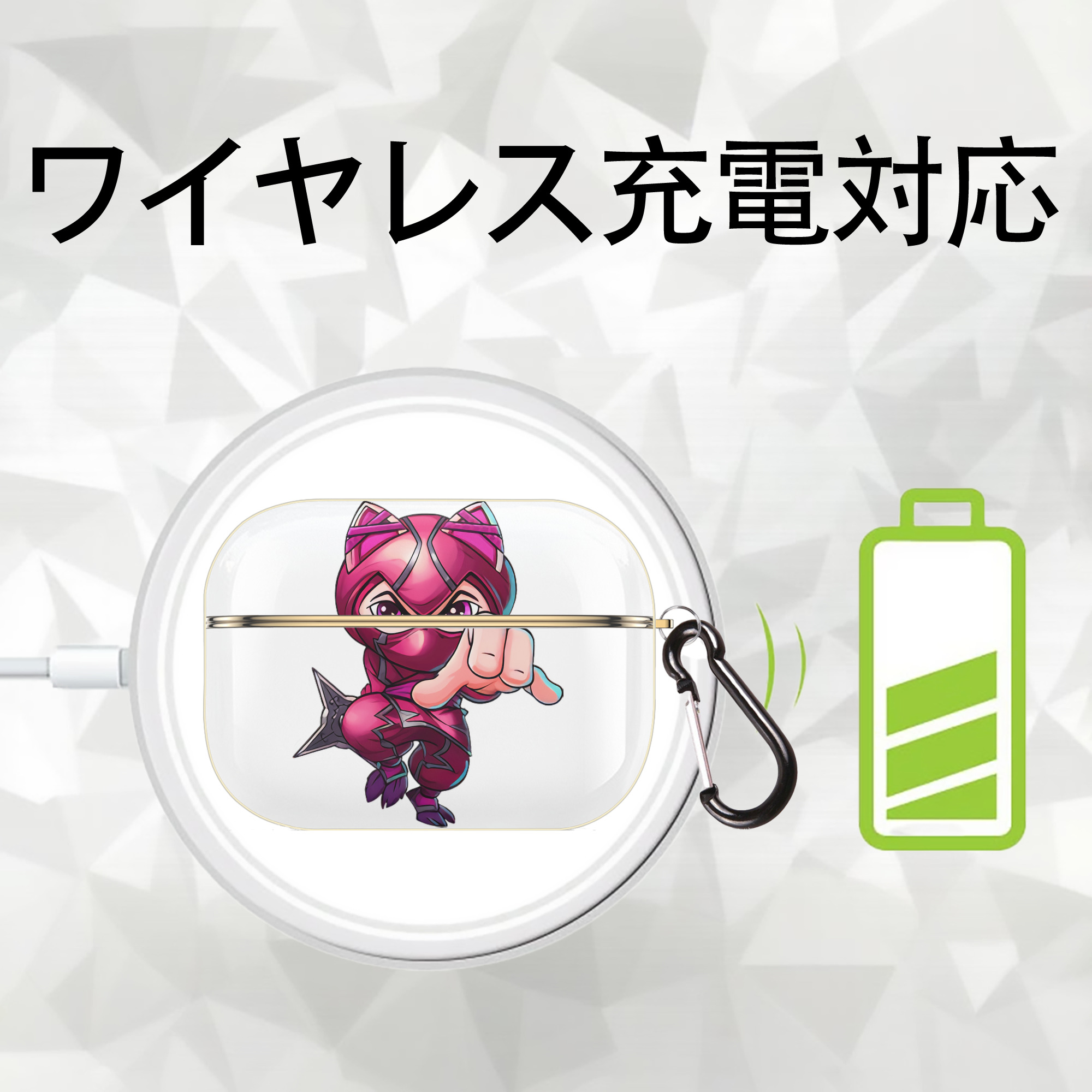 リーグ・オブ・レジェンド League of Legends LOL 【AirPods Pro用】ハードシェル保護ケース｜耐衝撃・防指紋・カラビナ付き商品仕様