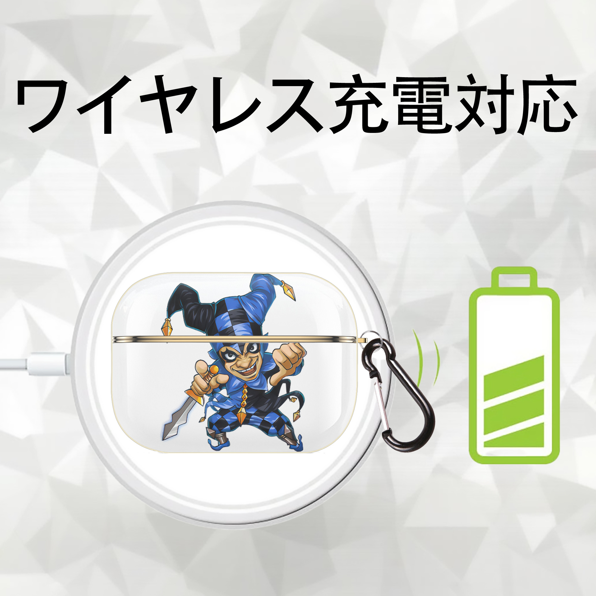 リーグ・オブ・レジェンド League of Legends LOL 【AirPods Pro用】ハードシェル保護ケース｜耐衝撃・防指紋・カラビナ付き商品仕様