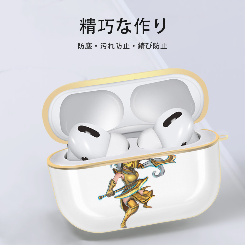 リーグ・オブ・レジェンド League of Legends LOL 【AirPods Pro用】ハードシェル保護ケース｜耐衝撃・防指紋・カラビナ付き商品仕様
