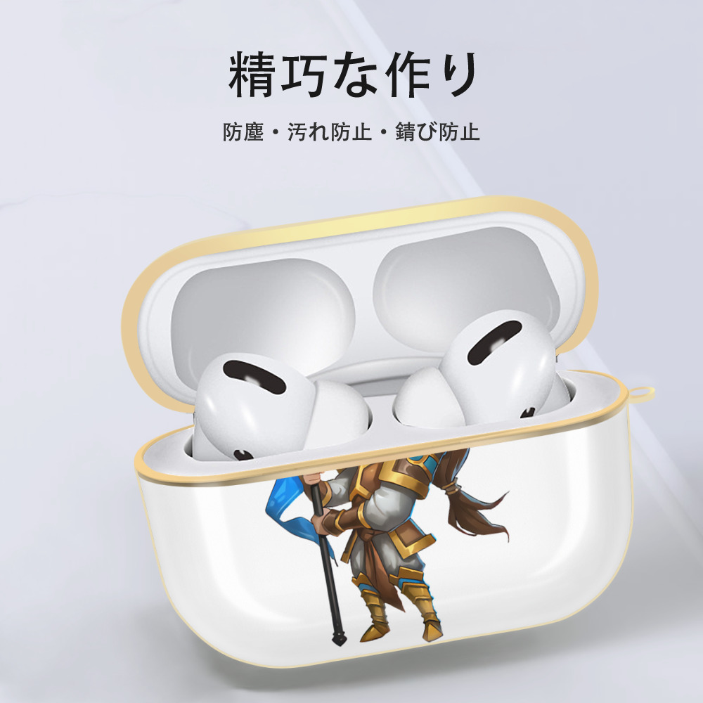 リーグ・オブ・レジェンド League of Legends LOL 【AirPods Pro用】ハードシェル保護ケース｜耐衝撃・防指紋・カラビナ付き商品仕様