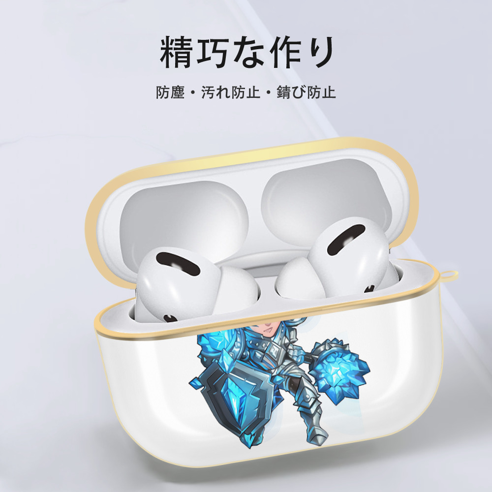 リーグ・オブ・レジェンド League of Legends LOL 【AirPods Pro用】ハードシェル保護ケース｜耐衝撃・防指紋・カラビナ付き商品仕様