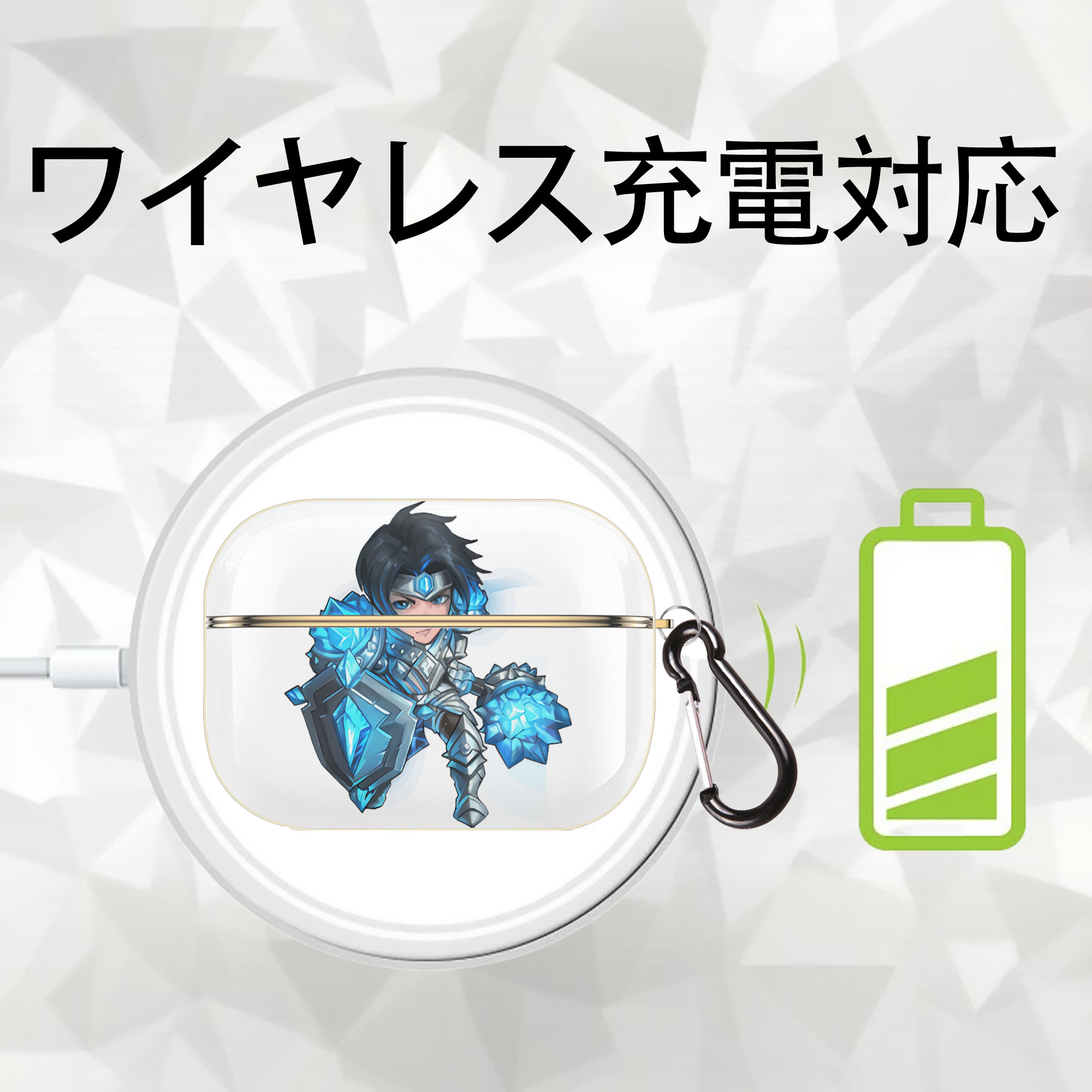 リーグ・オブ・レジェンド League of Legends LOL 【AirPods Pro用】ハードシェル保護ケース｜耐衝撃・防指紋・カラビナ付き商品仕様