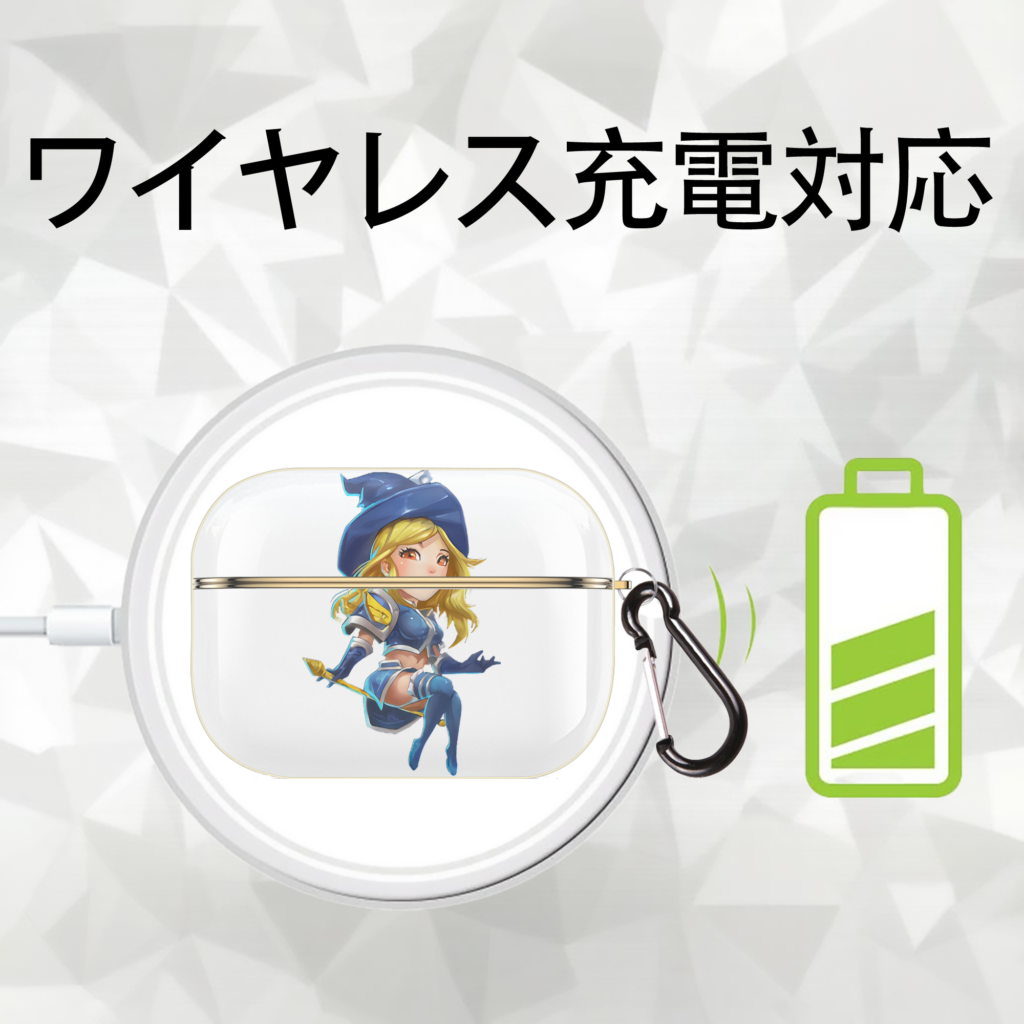 リーグ・オブ・レジェンド League of Legends LOL 【AirPods Pro用】ハードシェル保護ケース｜耐衝撃・防指紋・カラビナ付き商品仕様