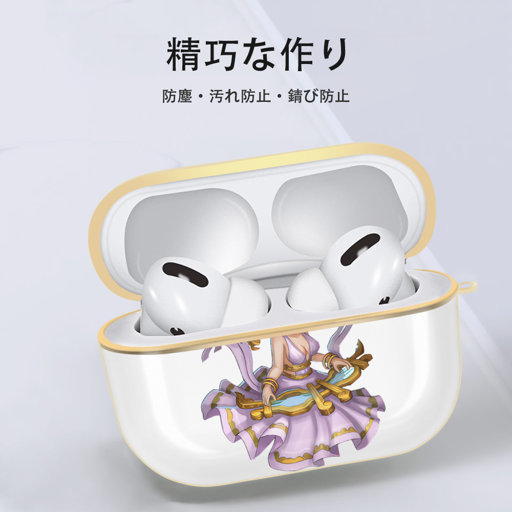 リーグ・オブ・レジェンド League of Legends LOL 【AirPods Pro用】ハードシェル保護ケース｜耐衝撃・防指紋・カラビナ付き商品仕様