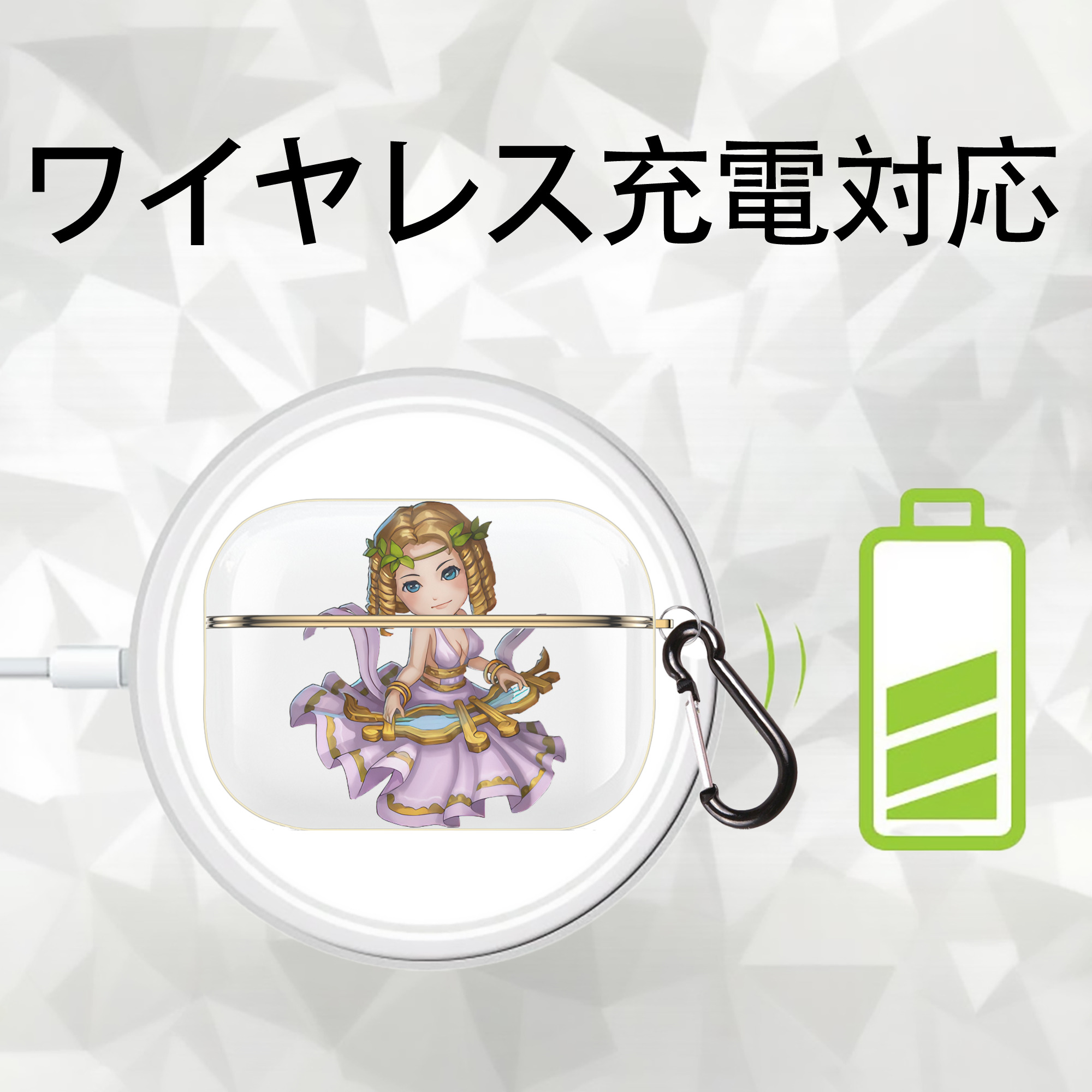 リーグ・オブ・レジェンド League of Legends LOL 【AirPods Pro用】ハードシェル保護ケース｜耐衝撃・防指紋・カラビナ付き商品仕様