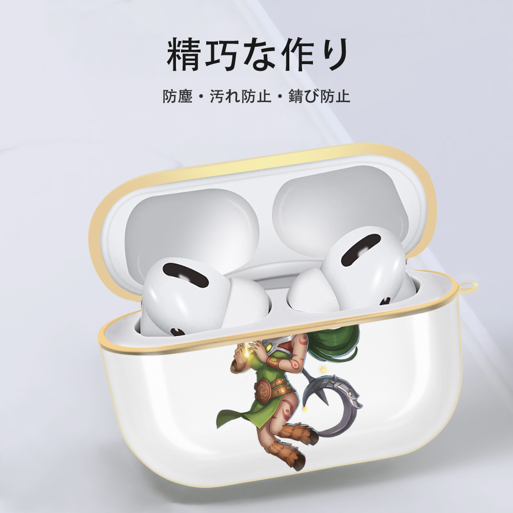 リーグ・オブ・レジェンド League of Legends LOL 【AirPods Pro用】ハードシェル保護ケース｜耐衝撃・防指紋・カラビナ付き商品仕様