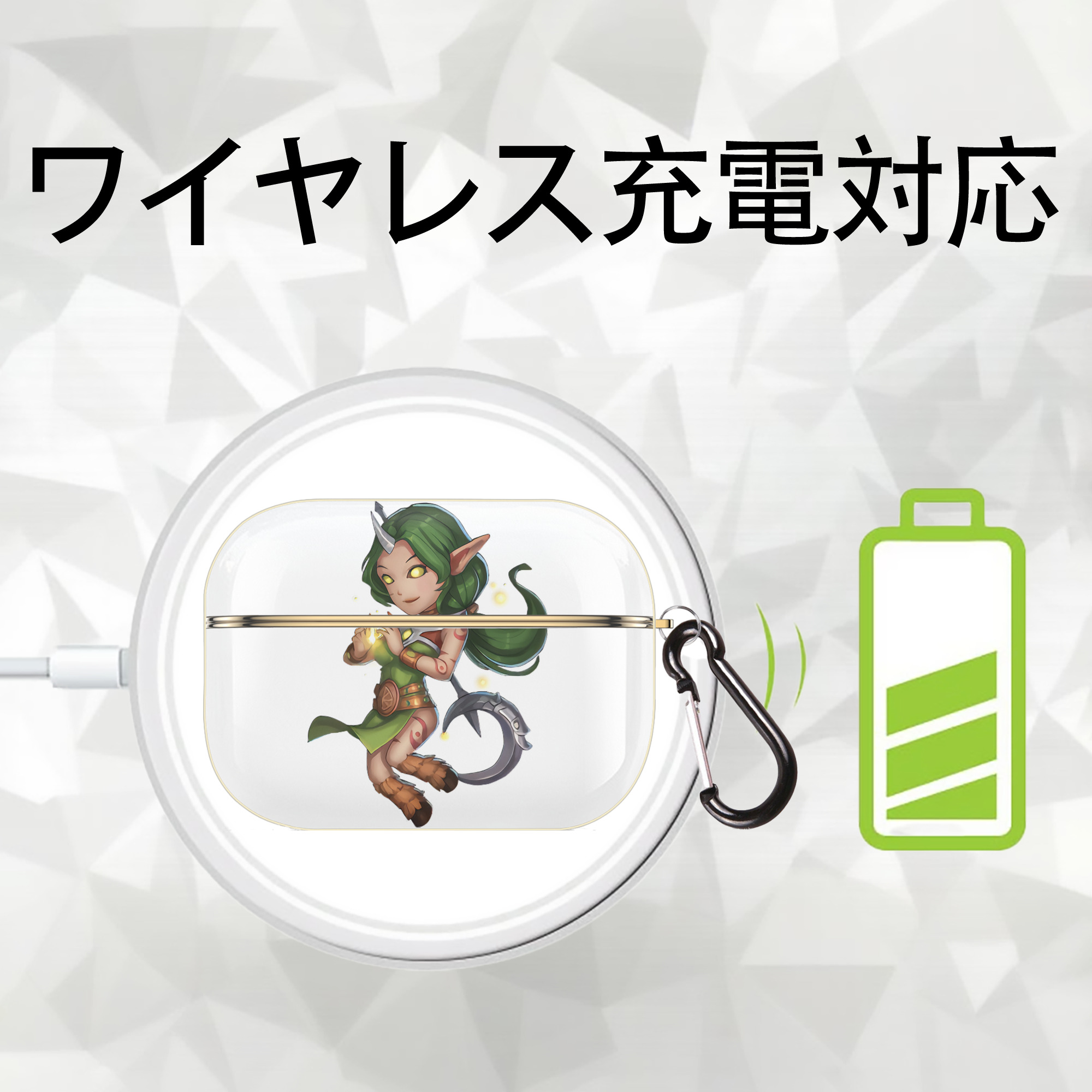 リーグ・オブ・レジェンド League of Legends LOL 【AirPods Pro用】ハードシェル保護ケース｜耐衝撃・防指紋・カラビナ付き商品仕様