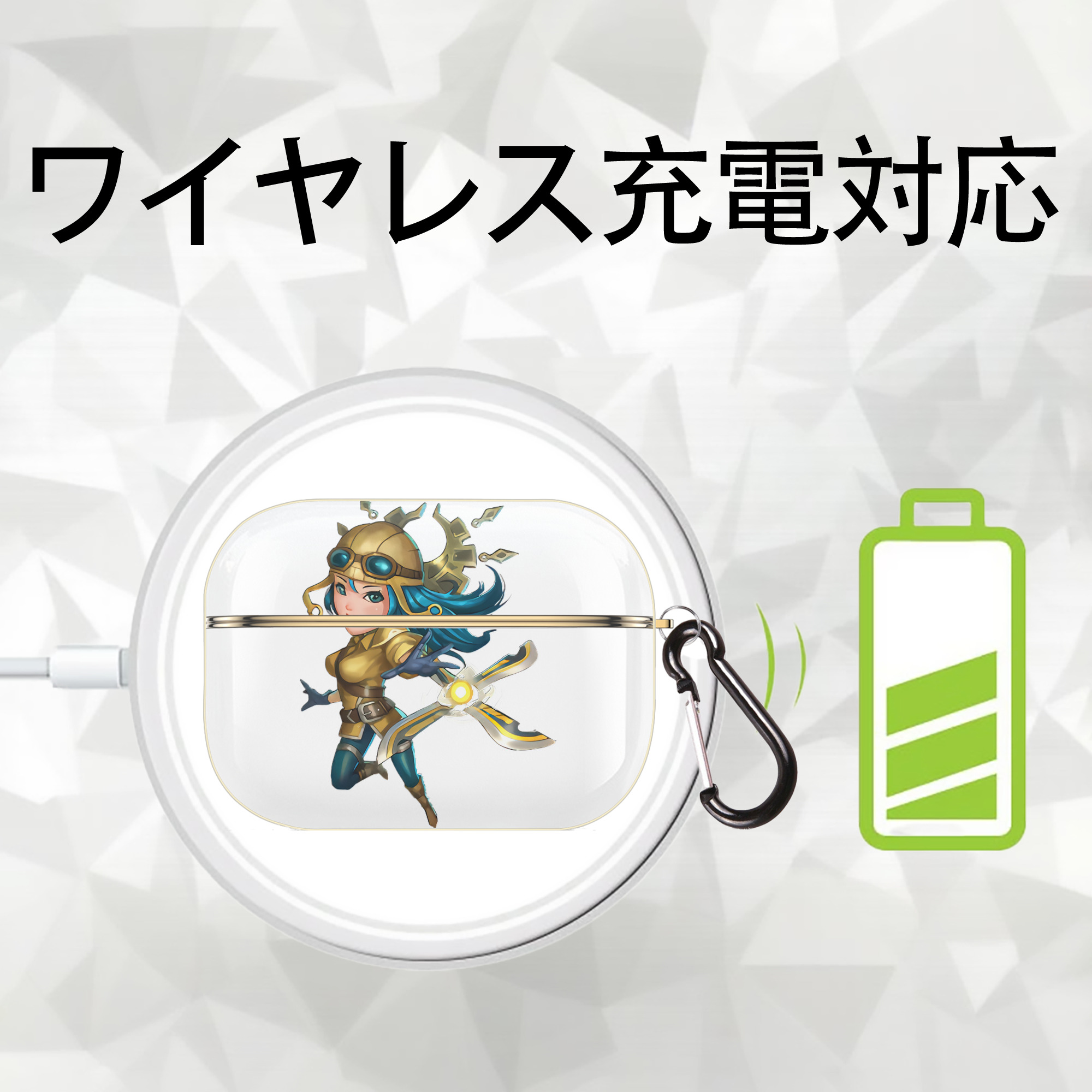 リーグ・オブ・レジェンド League of Legends LOL 【AirPods Pro用】ハードシェル保護ケース｜耐衝撃・防指紋・カラビナ付き商品仕様