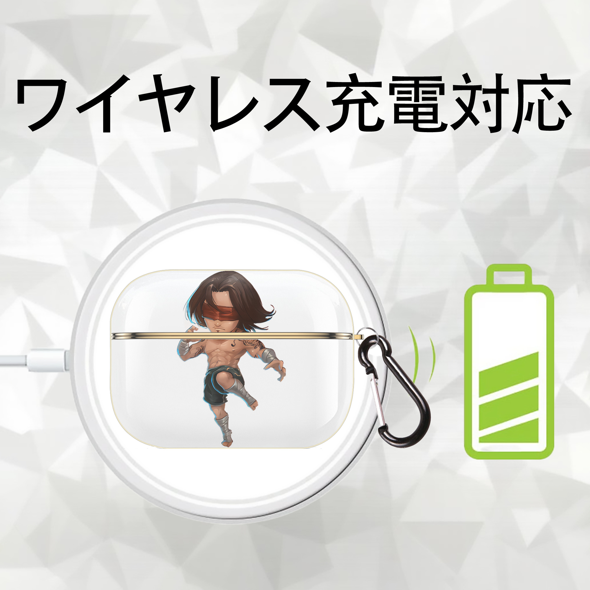 リーグ・オブ・レジェンド League of Legends LOL 【AirPods Pro用】ハードシェル保護ケース｜耐衝撃・防指紋・カラビナ付き商品仕様