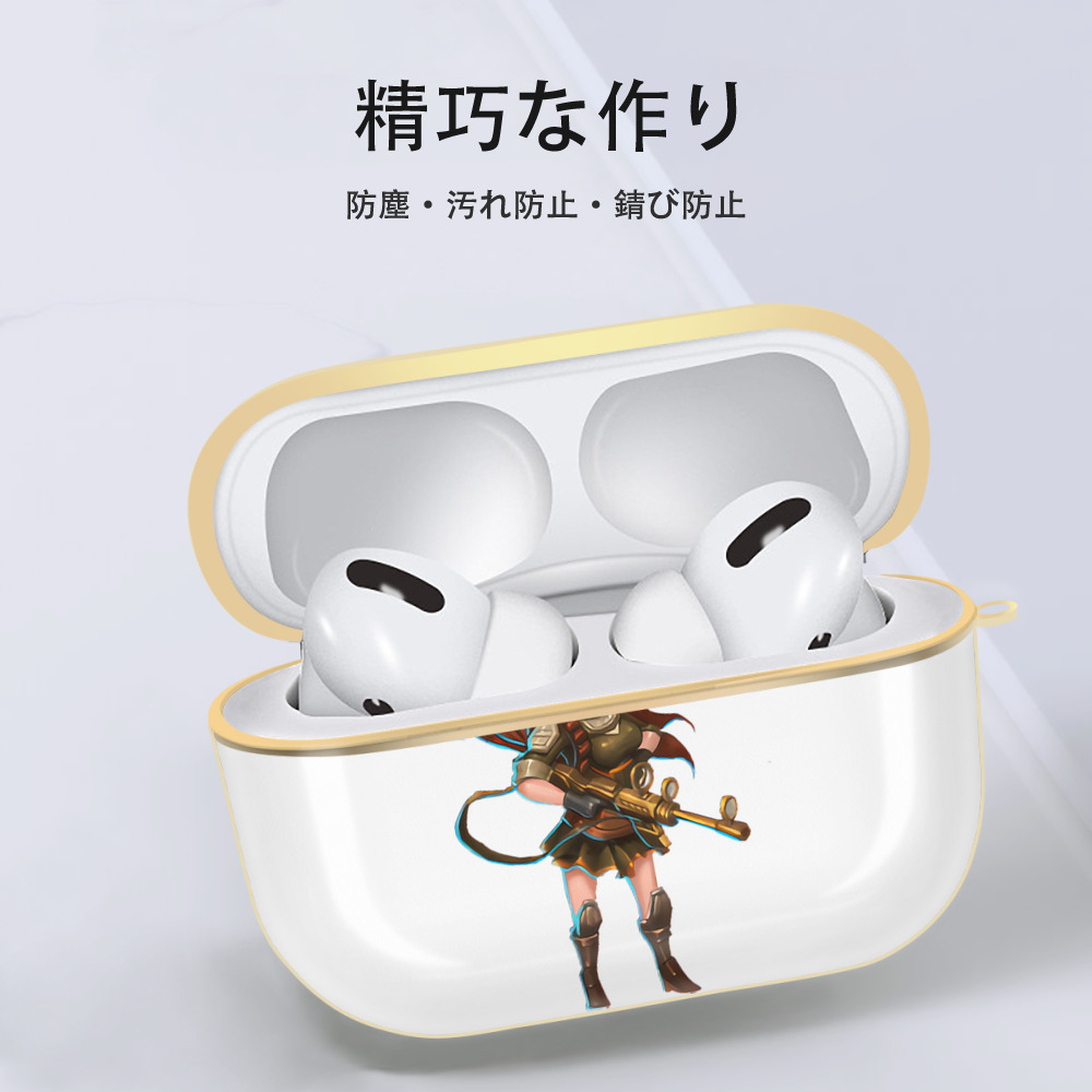リーグ・オブ・レジェンド League of Legends LOL 【AirPods Pro用】ハードシェル保護ケース｜耐衝撃・防指紋・カラビナ付き商品仕様