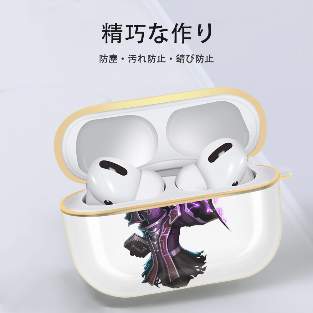 リーグ・オブ・レジェンド League of Legends LOL 【AirPods Pro用】ハードシェル保護ケース｜耐衝撃・防指紋・カラビナ付き商品仕様