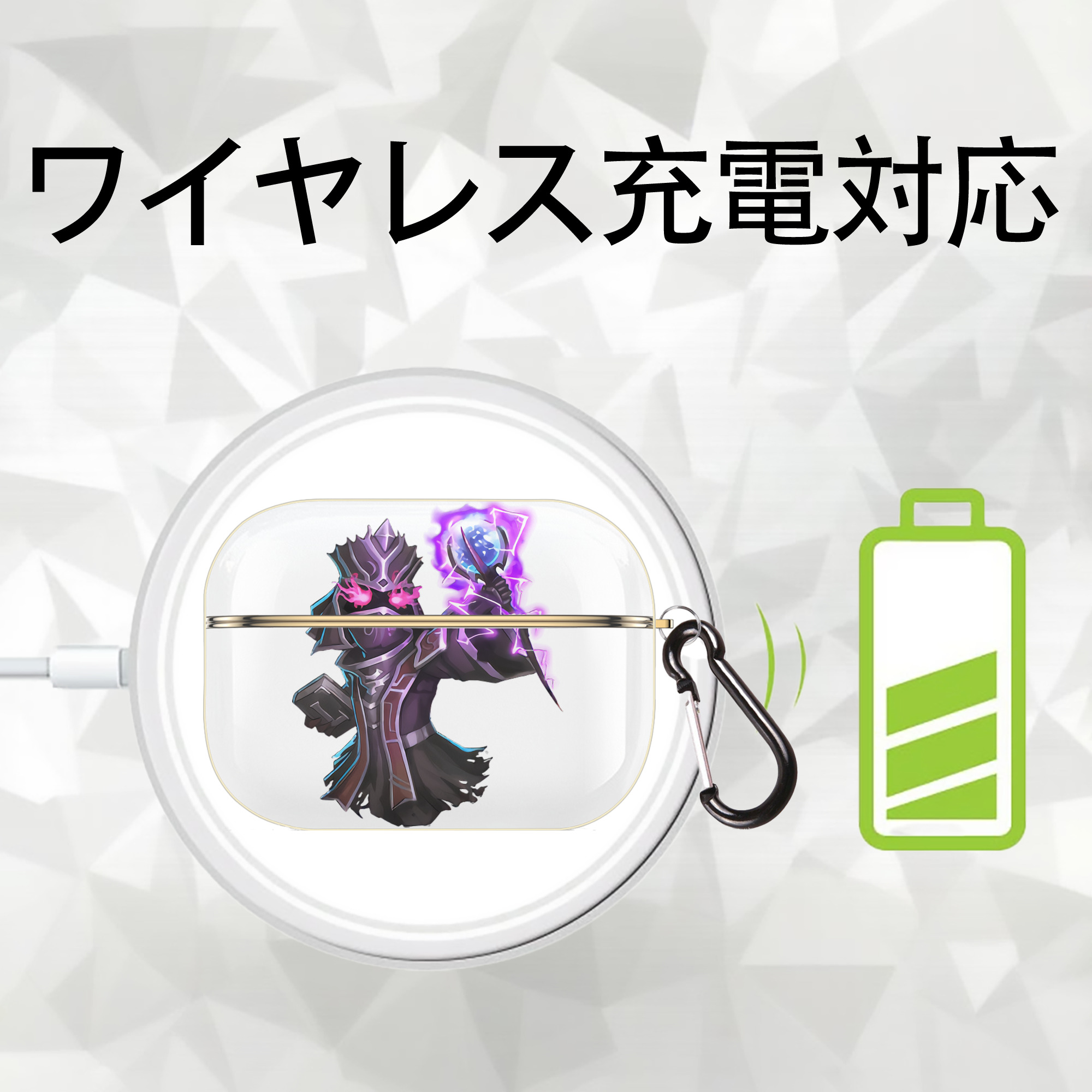リーグ・オブ・レジェンド League of Legends LOL 【AirPods Pro用】ハードシェル保護ケース｜耐衝撃・防指紋・カラビナ付き商品仕様
