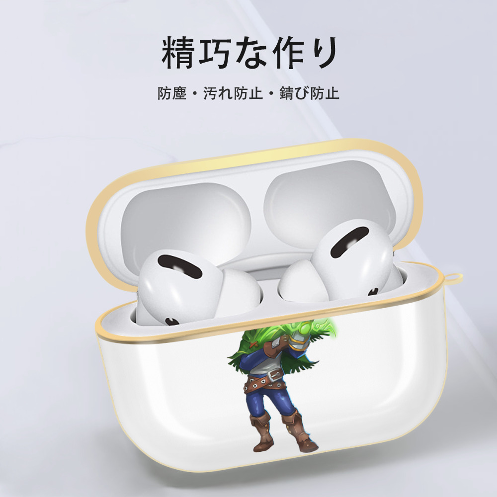リーグ・オブ・レジェンド League of Legends LOL 【AirPods Pro用】ハードシェル保護ケース｜耐衝撃・防指紋・カラビナ付き商品仕様