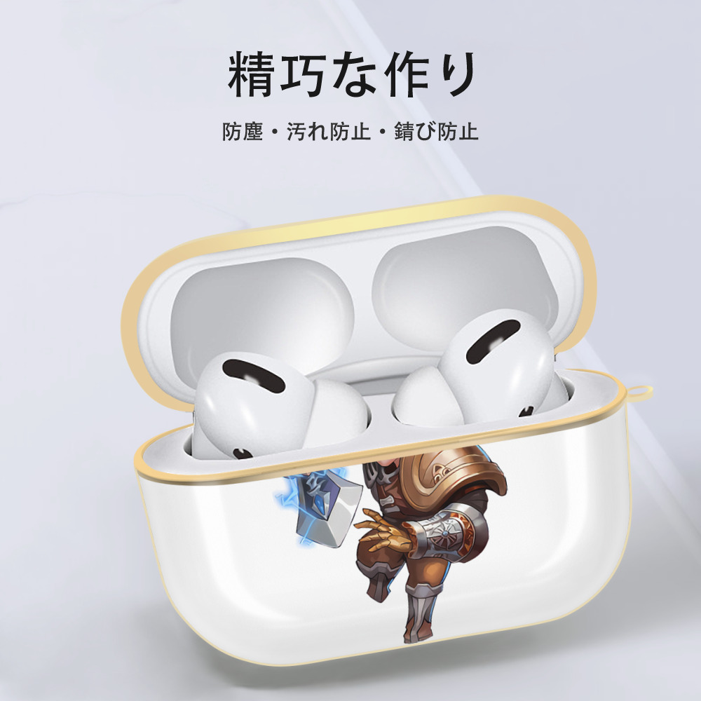 リーグ・オブ・レジェンド League of Legends LOL 【AirPods Pro用】ハードシェル保護ケース｜耐衝撃・防指紋・カラビナ付き商品仕様