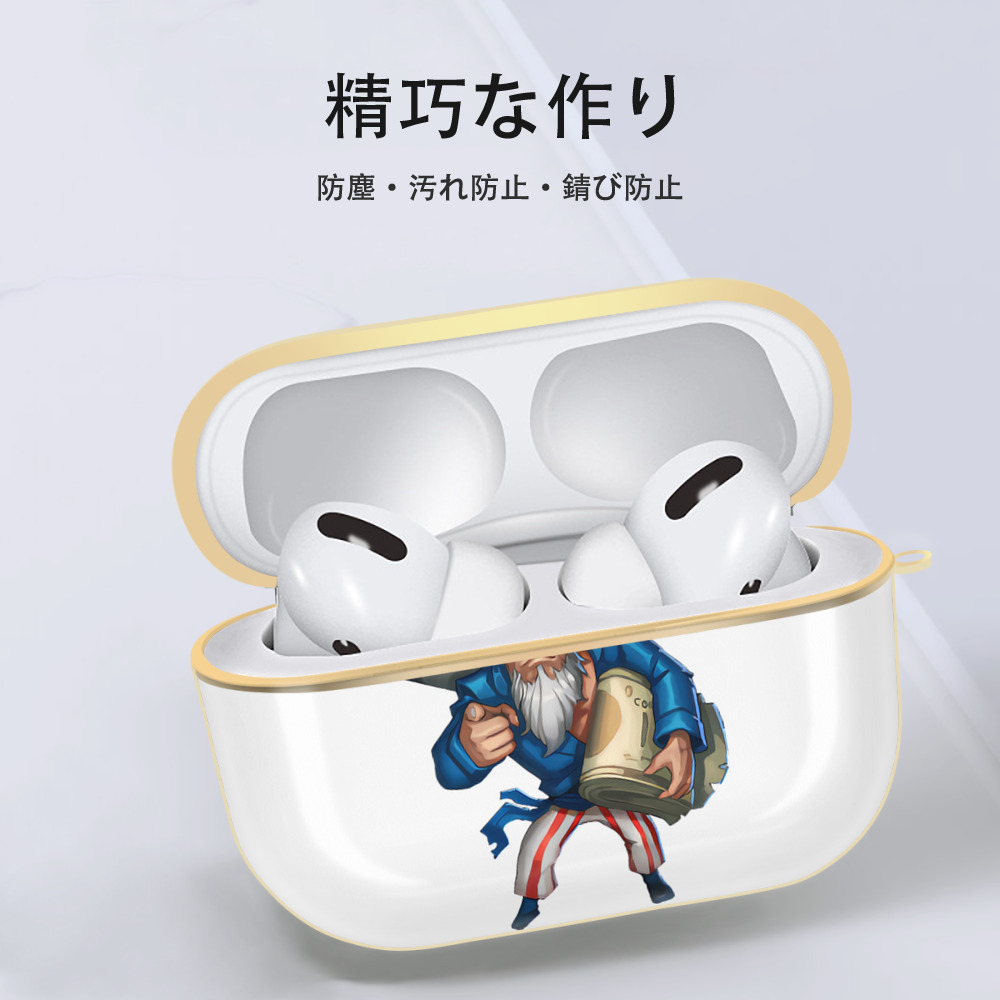 リーグ・オブ・レジェンド League of Legends LOL 【AirPods Pro用】ハードシェル保護ケース｜耐衝撃・防指紋・カラビナ付き商品仕様