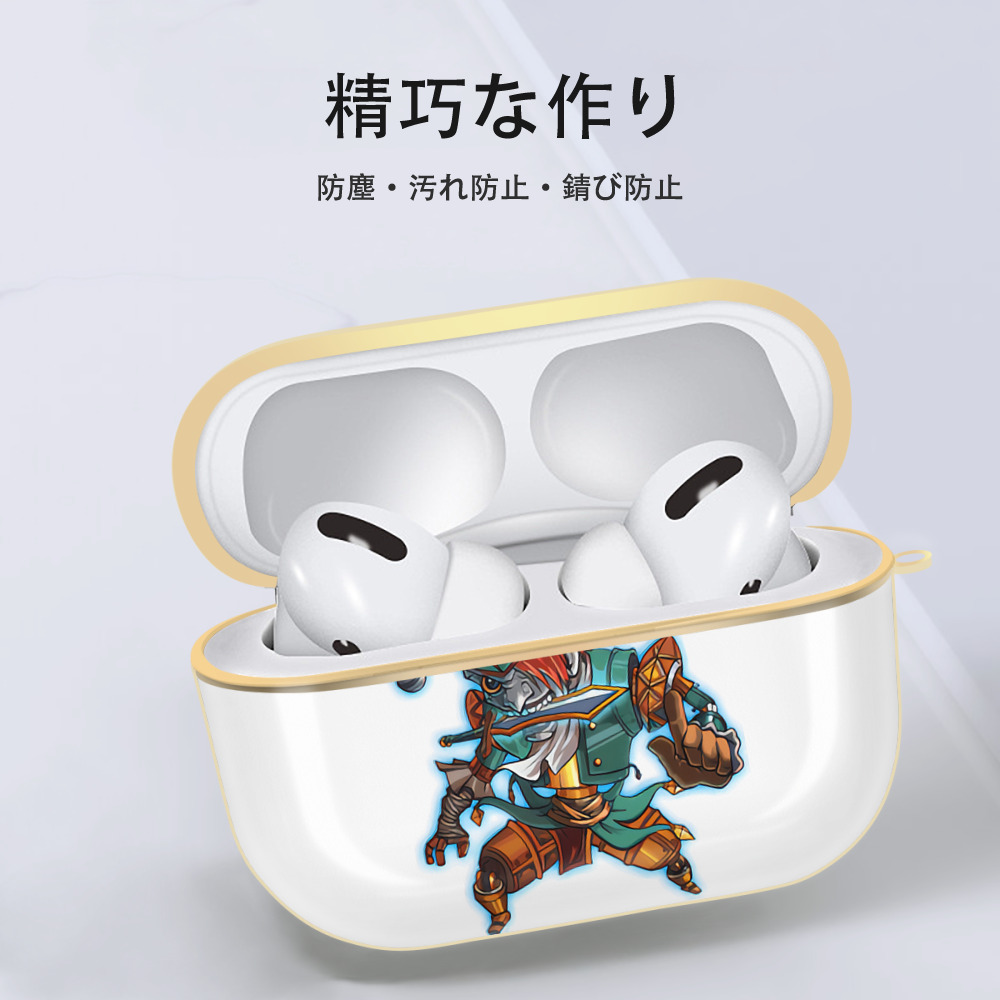 リーグ・オブ・レジェンド League of Legends LOL 【AirPods Pro用】ハードシェル保護ケース｜耐衝撃・防指紋・カラビナ付き商品仕様