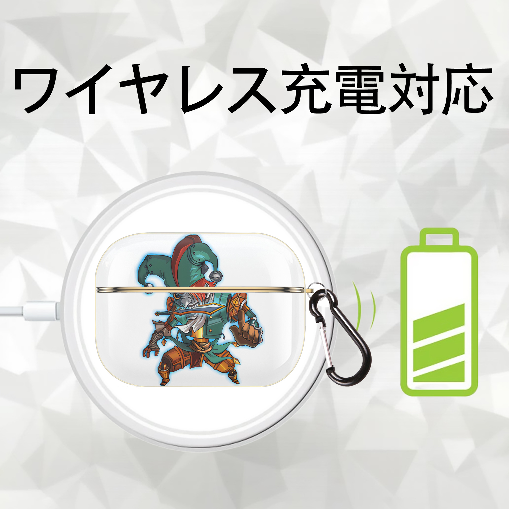 リーグ・オブ・レジェンド League of Legends LOL 【AirPods Pro用】ハードシェル保護ケース｜耐衝撃・防指紋・カラビナ付き商品仕様