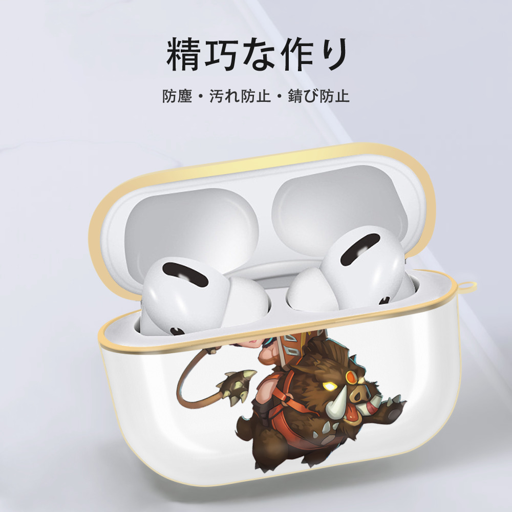リーグ・オブ・レジェンド League of Legends LOL 【AirPods Pro用】ハードシェル保護ケース｜耐衝撃・防指紋・カラビナ付き商品仕様