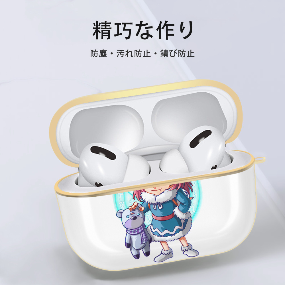 リーグ・オブ・レジェンド League of Legends LOL 【AirPods Pro用】ハードシェル保護ケース｜耐衝撃・防指紋・カラビナ付き商品仕様