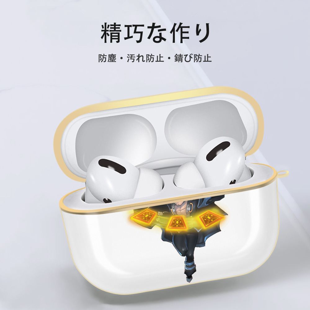 リーグ・オブ・レジェンド League of Legends LOL 【AirPods Pro用】ハードシェル保護ケース｜耐衝撃・防指紋・カラビナ付き商品仕様