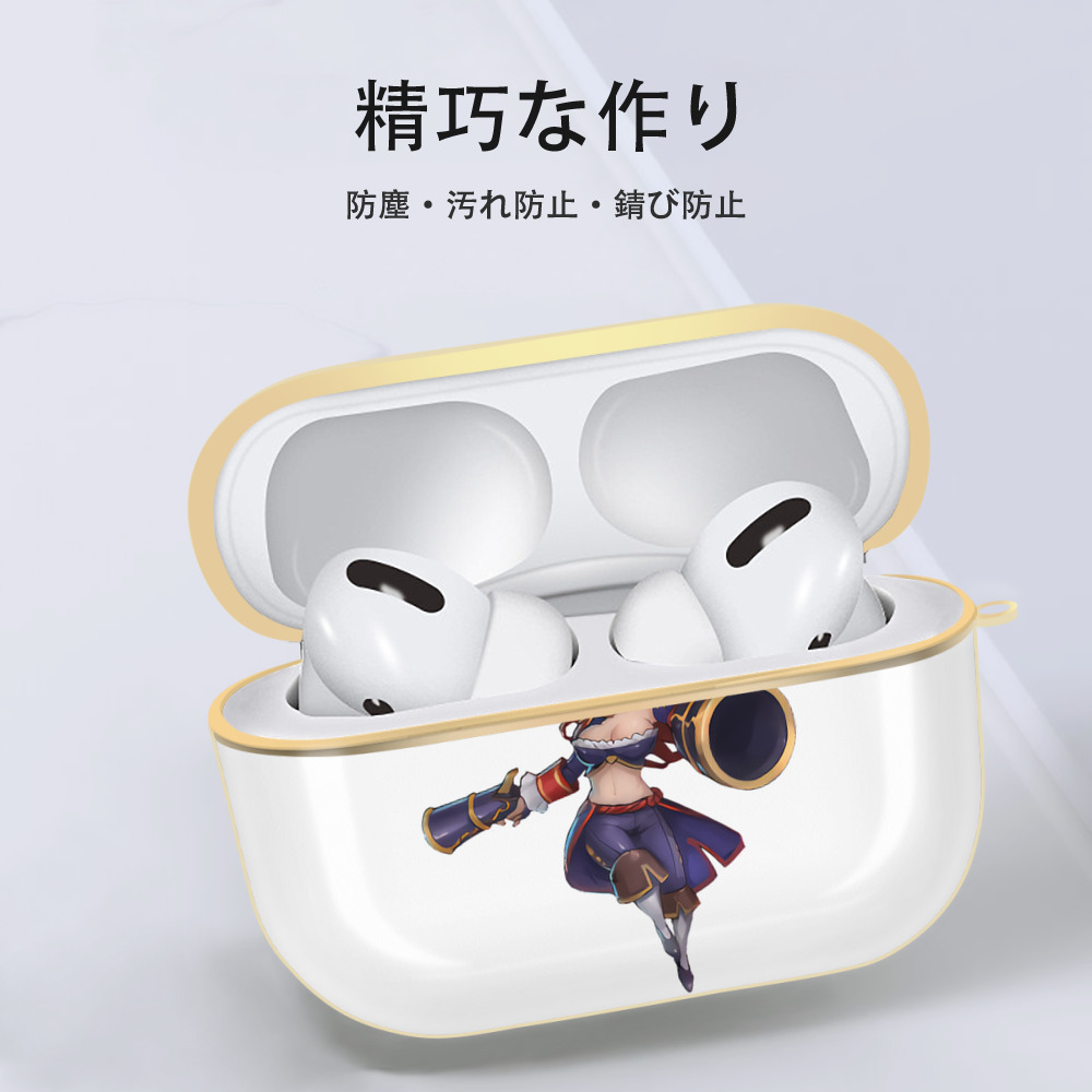 リーグ・オブ・レジェンド League of Legends LOL 【AirPods Pro用】ハードシェル保護ケース｜耐衝撃・防指紋・カラビナ付き商品仕様